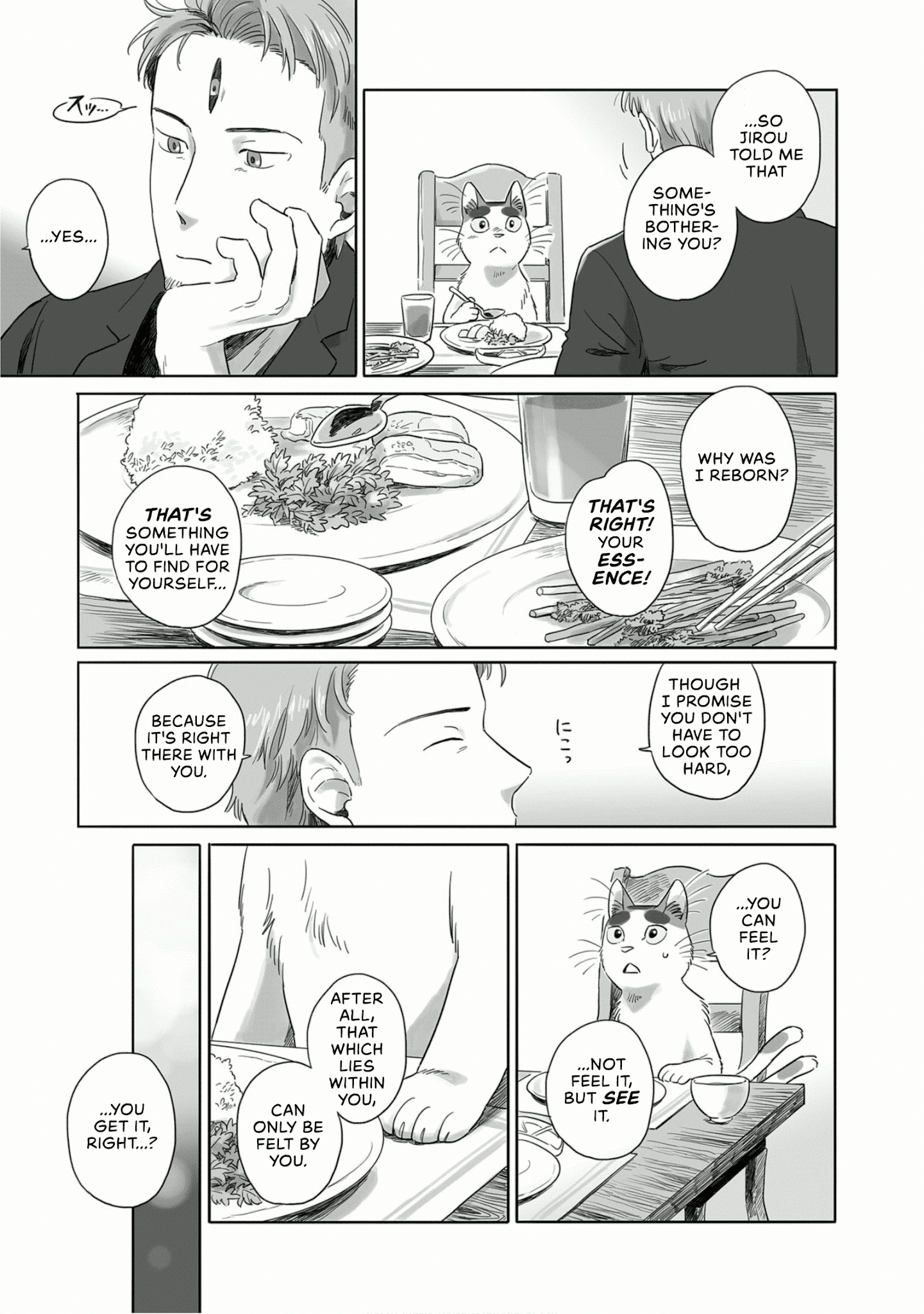 Tonari No Youkai-San chapter 20 - page 7