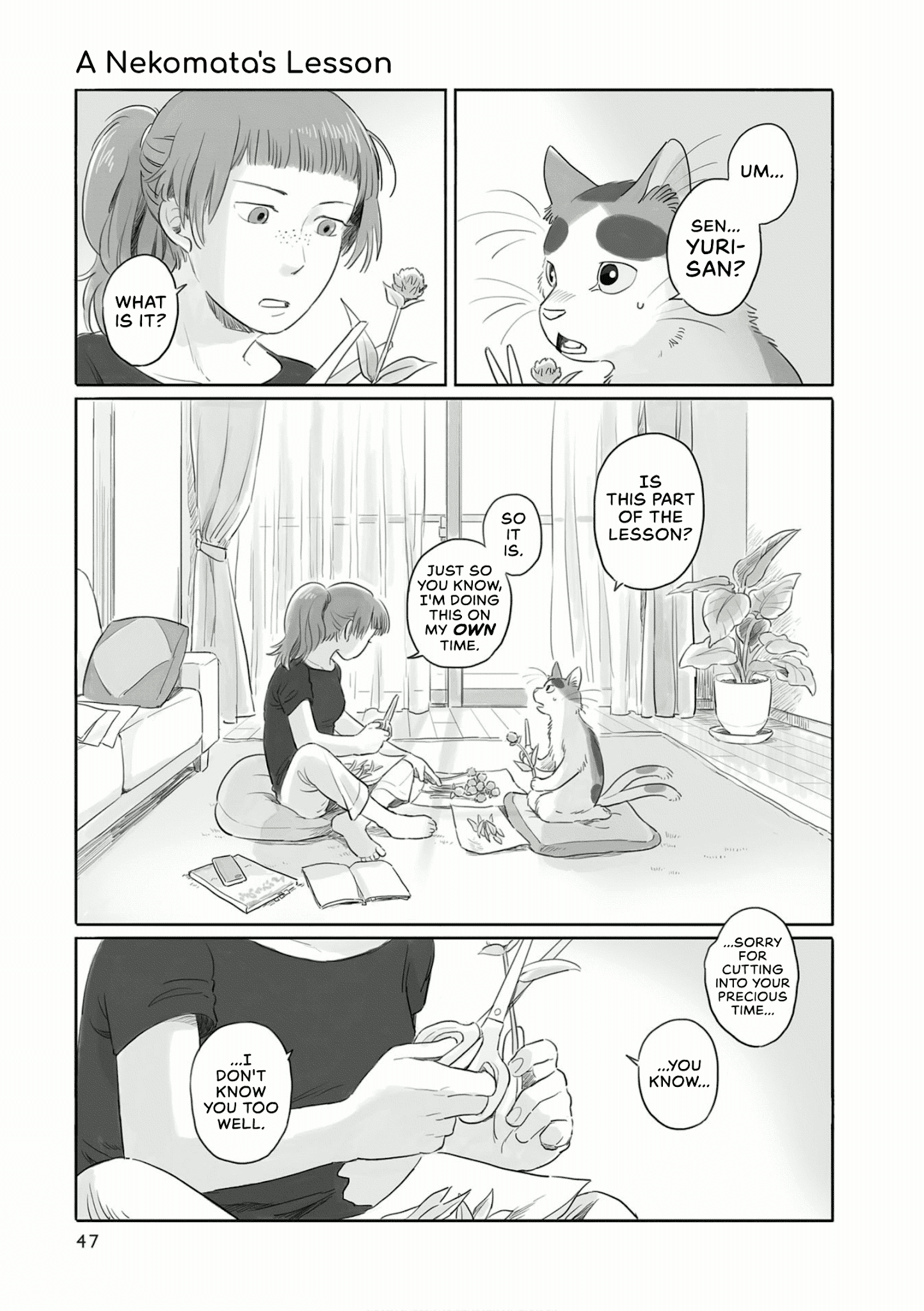 Tonari No Youkai-San chapter 8 - page 1