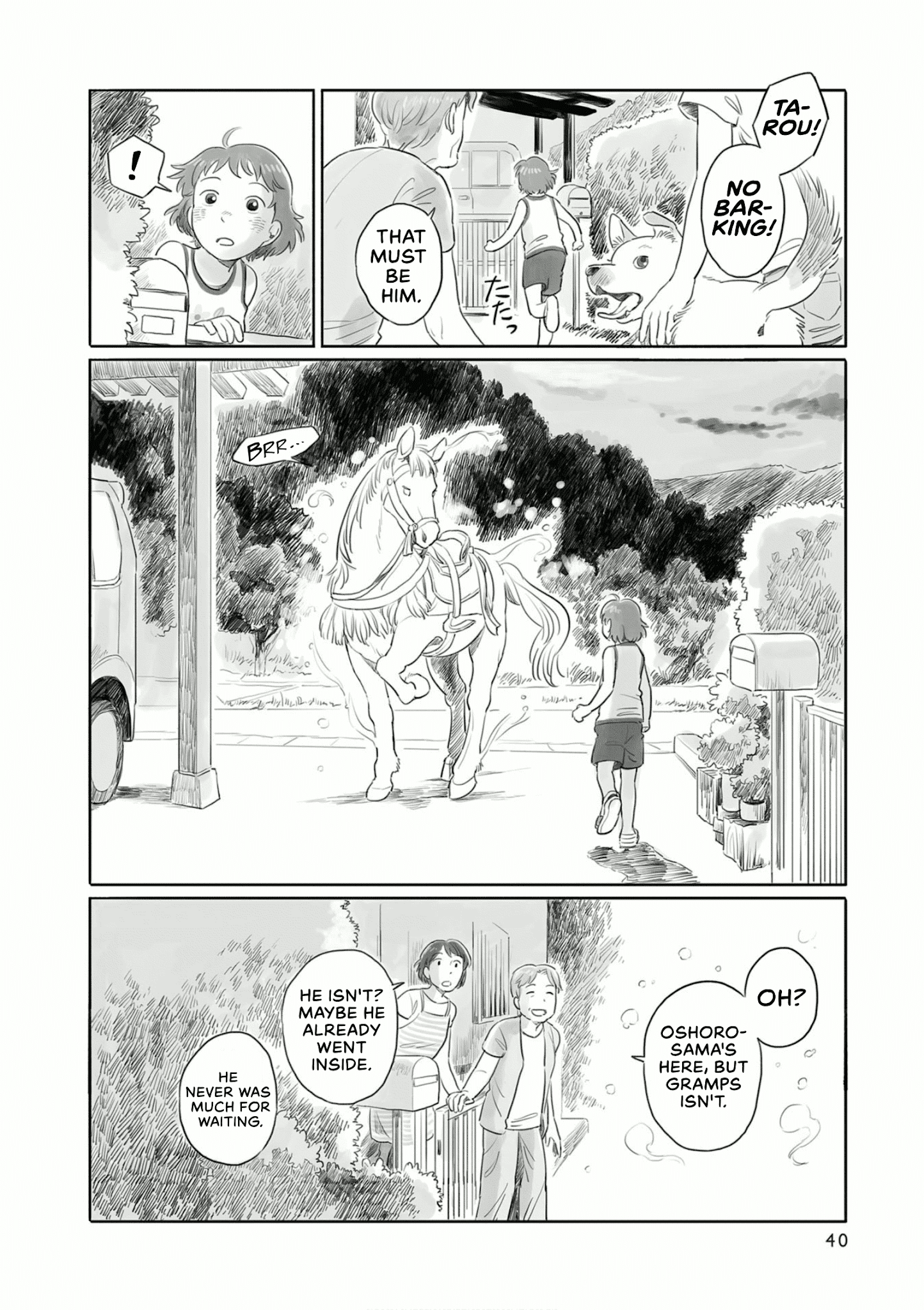 Tonari No Youkai-San chapter 7 - page 2