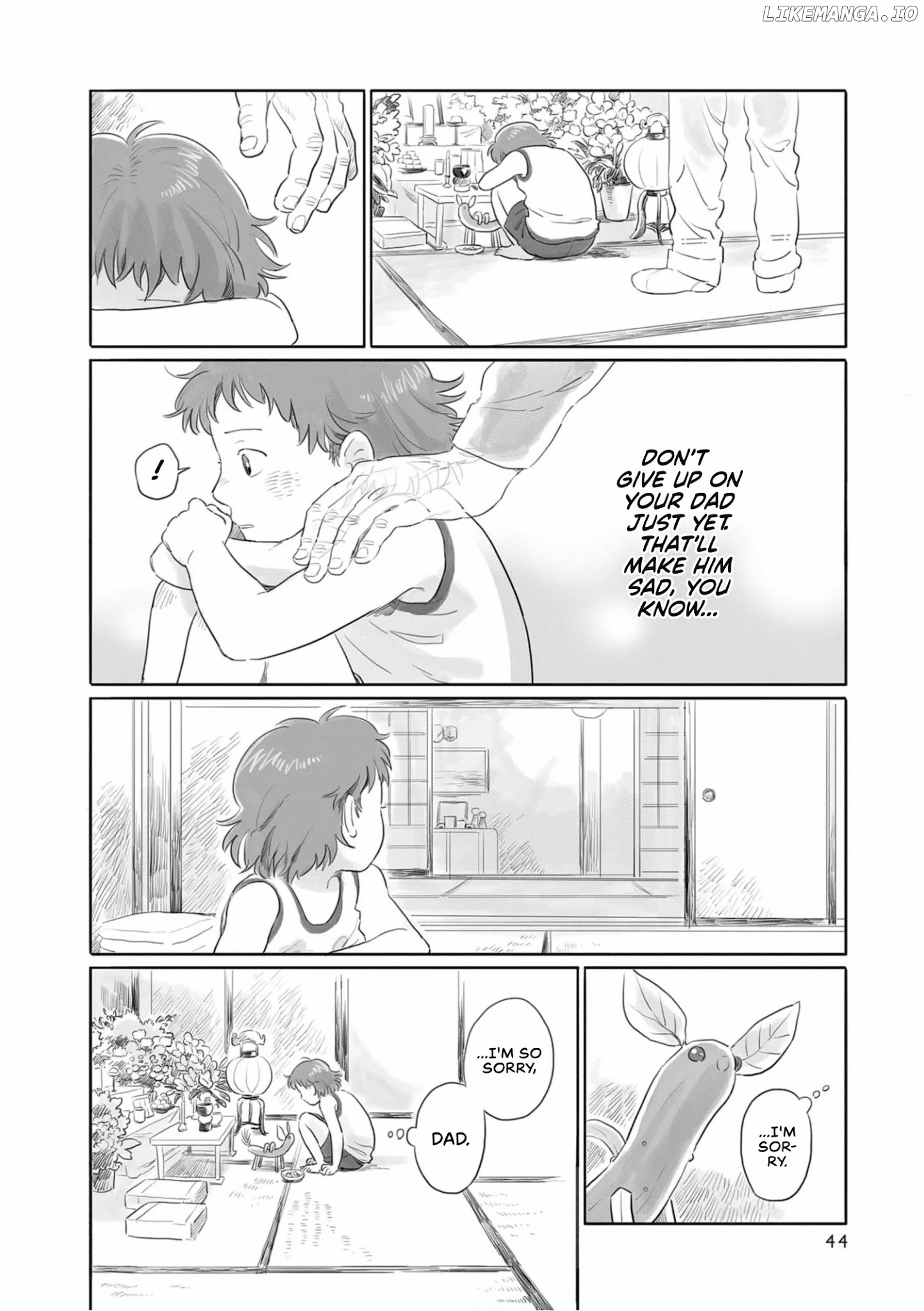 Tonari No Youkai-San chapter 7 - page 6