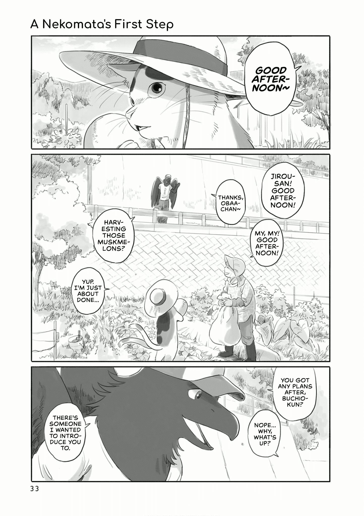 Tonari No Youkai-San chapter 6 - page 1