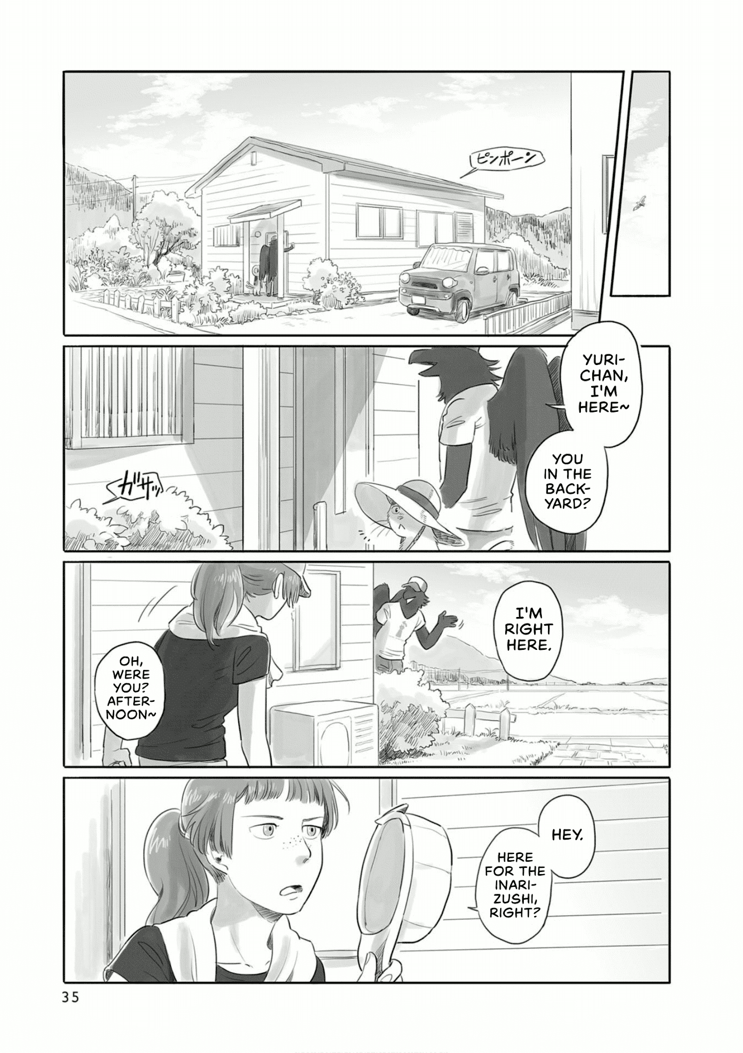 Tonari No Youkai-San chapter 6 - page 3