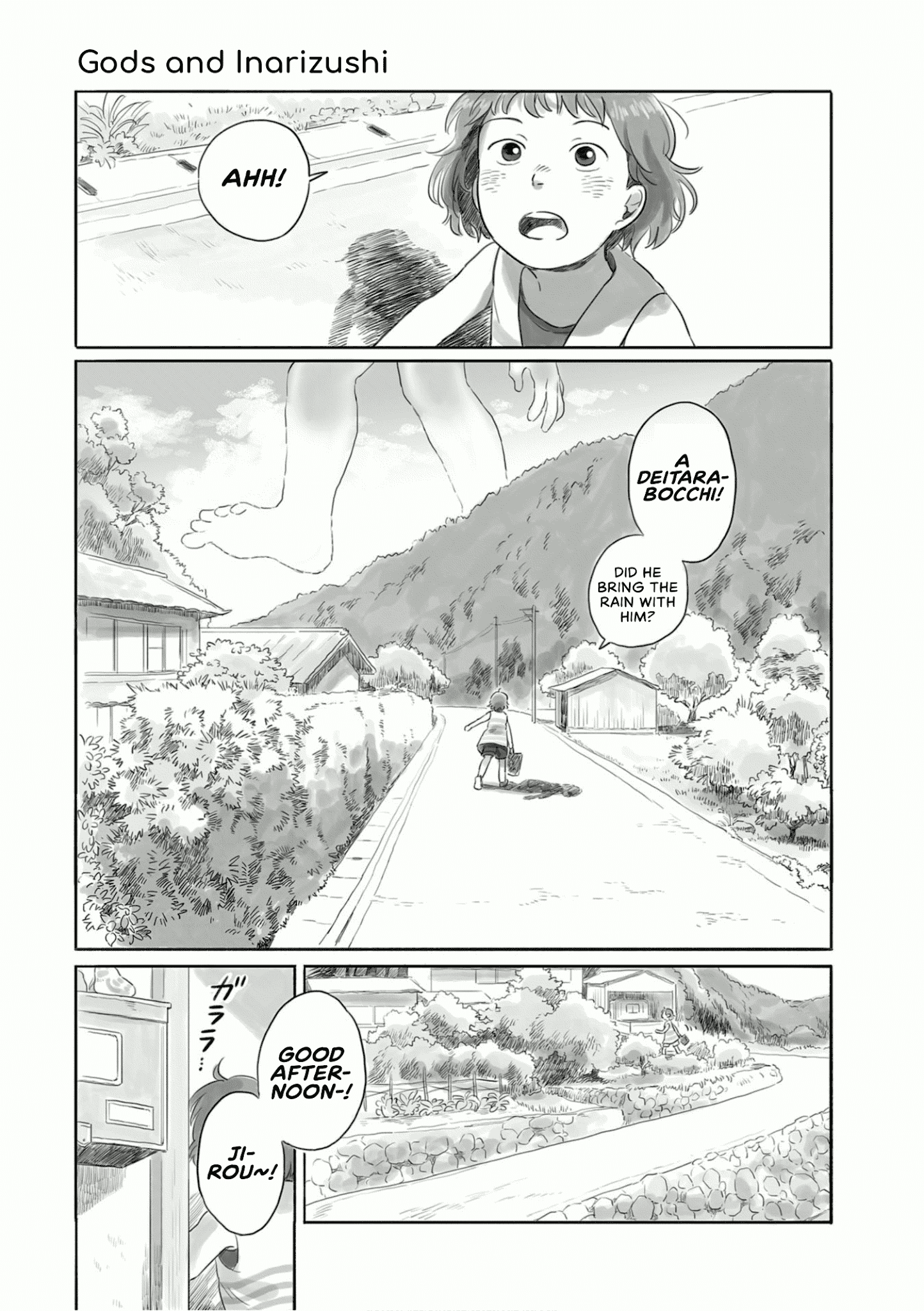 Tonari No Youkai-San chapter 5 - page 1