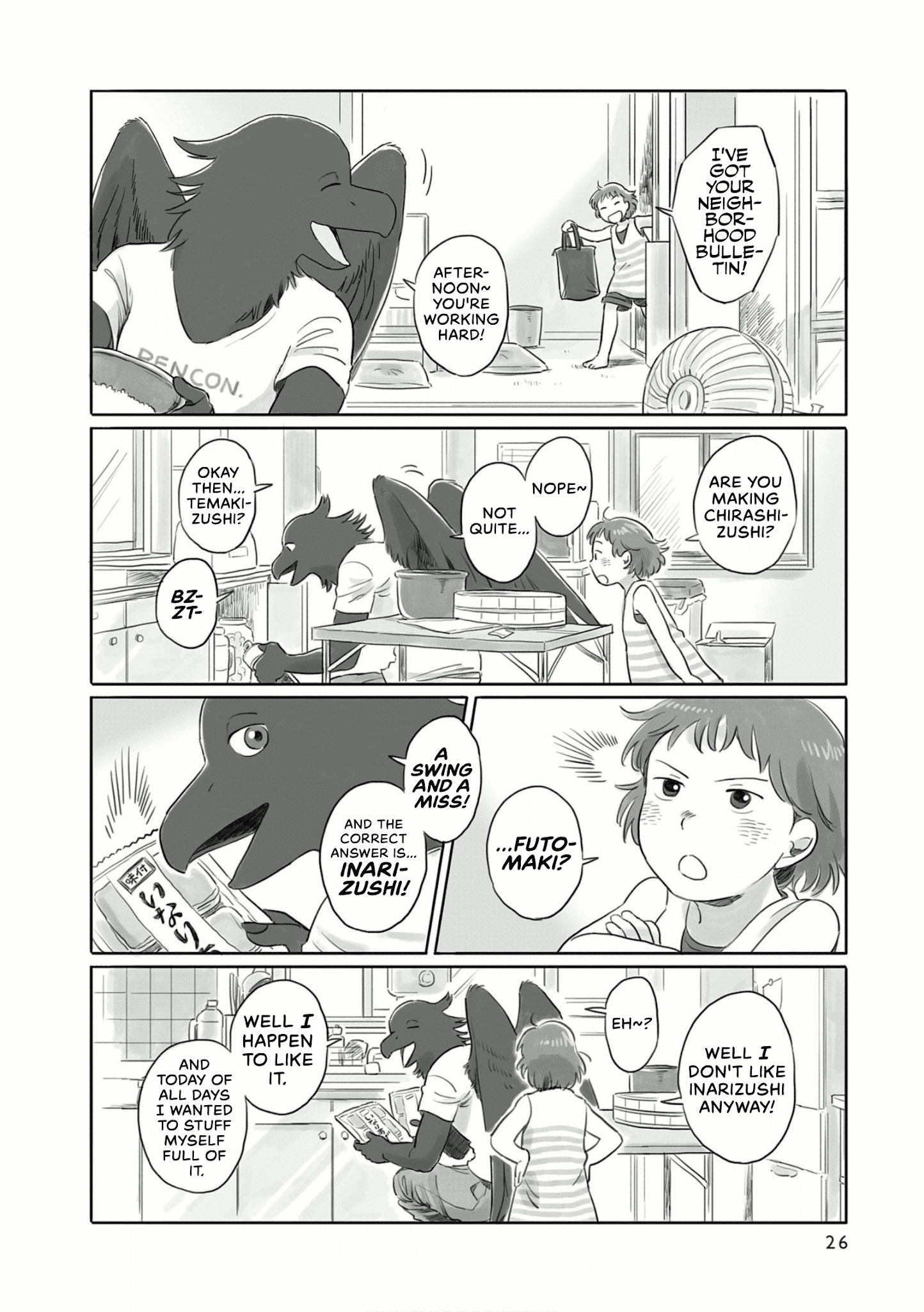 Tonari No Youkai-San chapter 5 - page 2