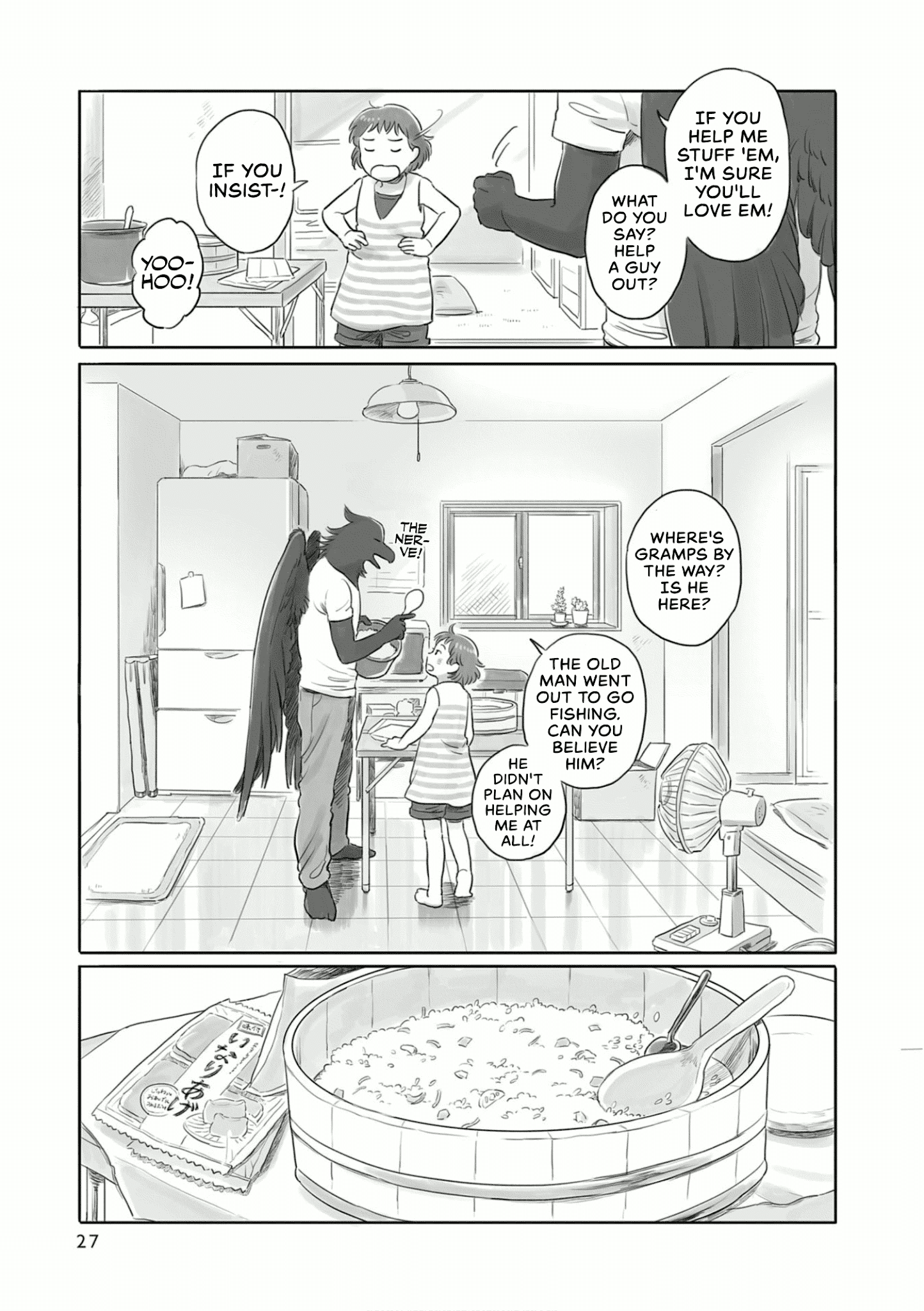 Tonari No Youkai-San chapter 5 - page 3