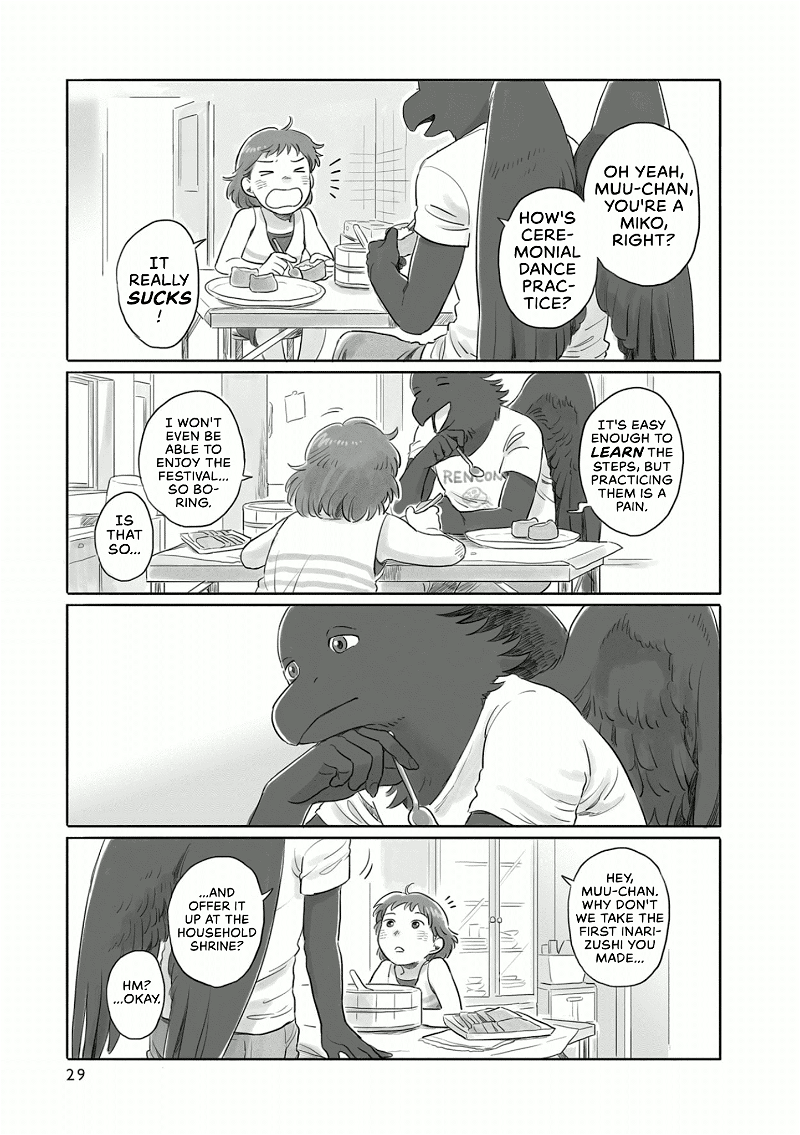 Tonari No Youkai-San chapter 5 - page 5