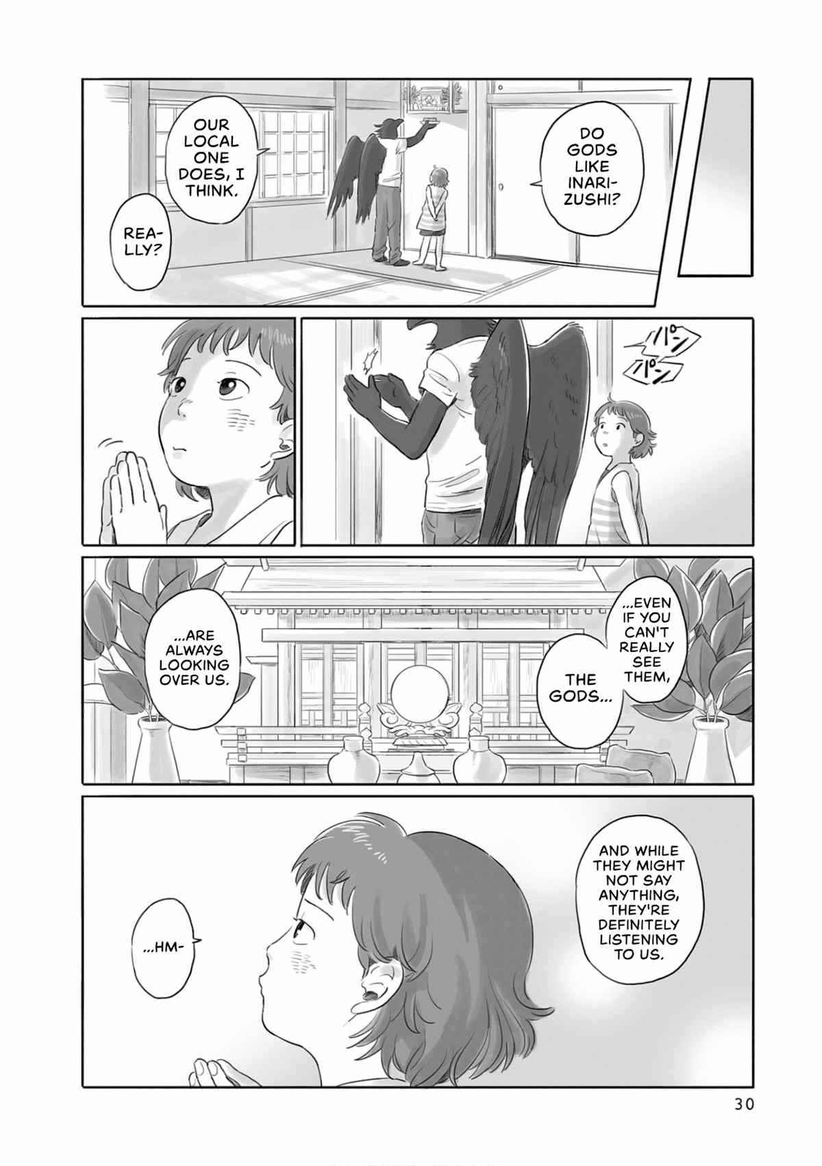 Tonari No Youkai-San chapter 5 - page 6