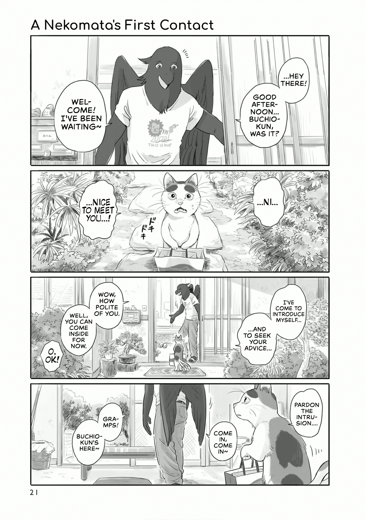 Tonari No Youkai-San chapter 4 - page 1