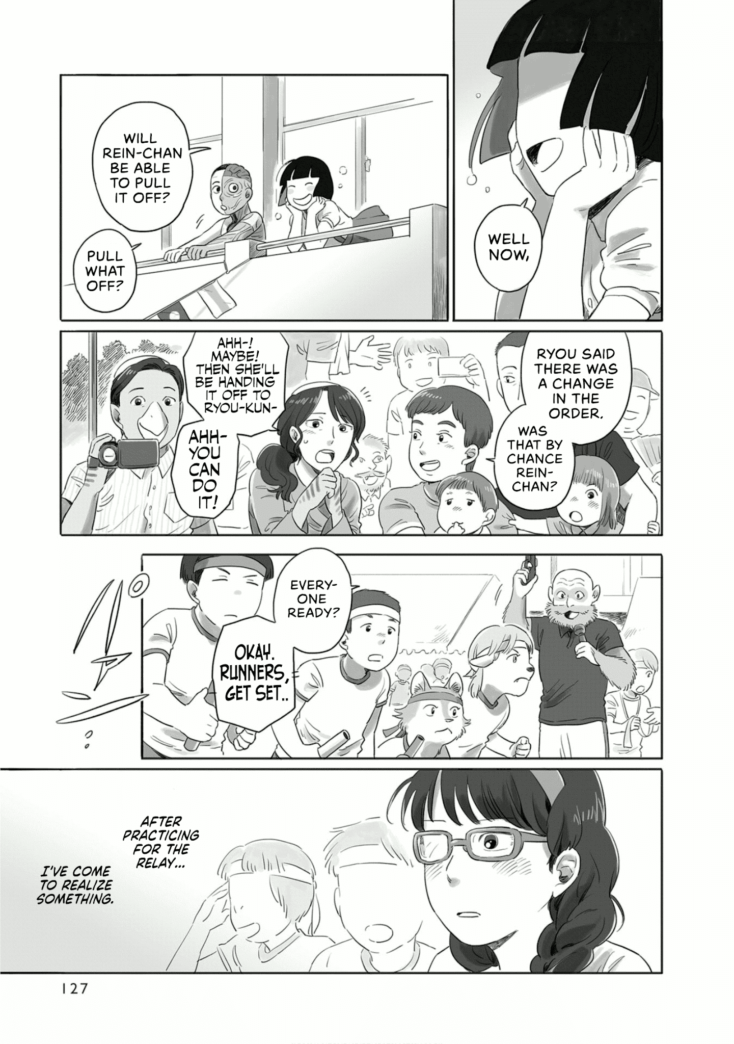 Tonari No Youkai-San chapter 19 - page 5