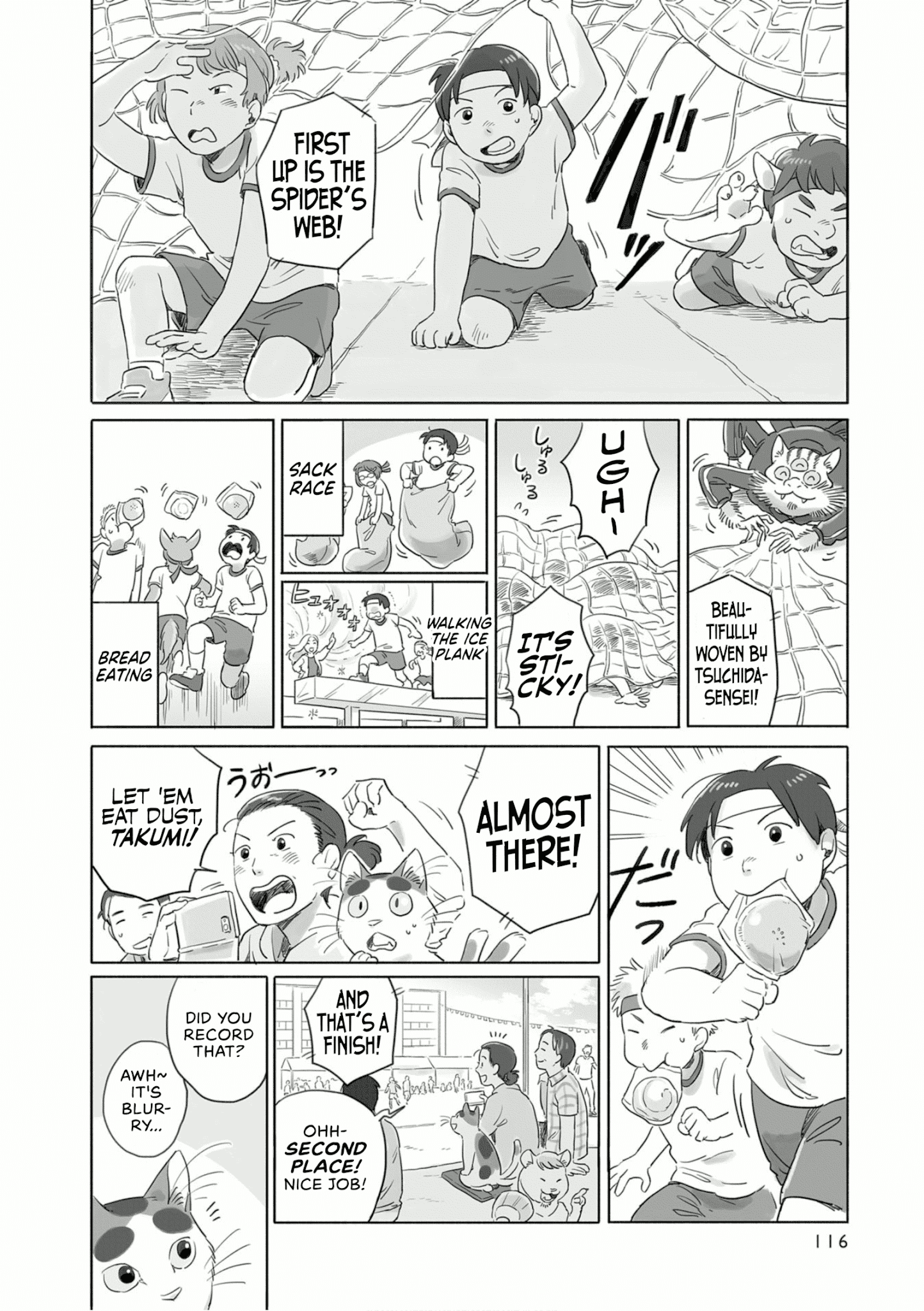 Tonari No Youkai-San chapter 18 - page 2