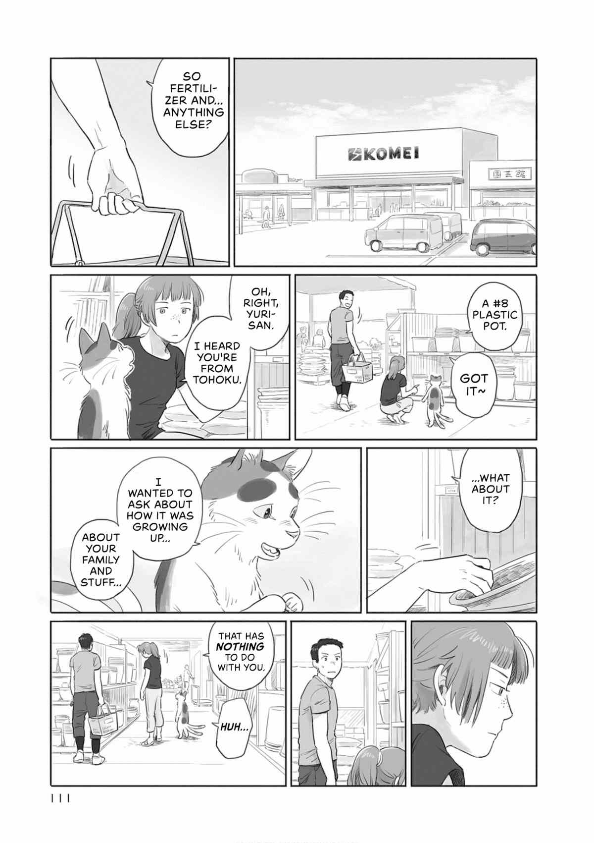 Tonari No Youkai-San chapter 17 - page 3