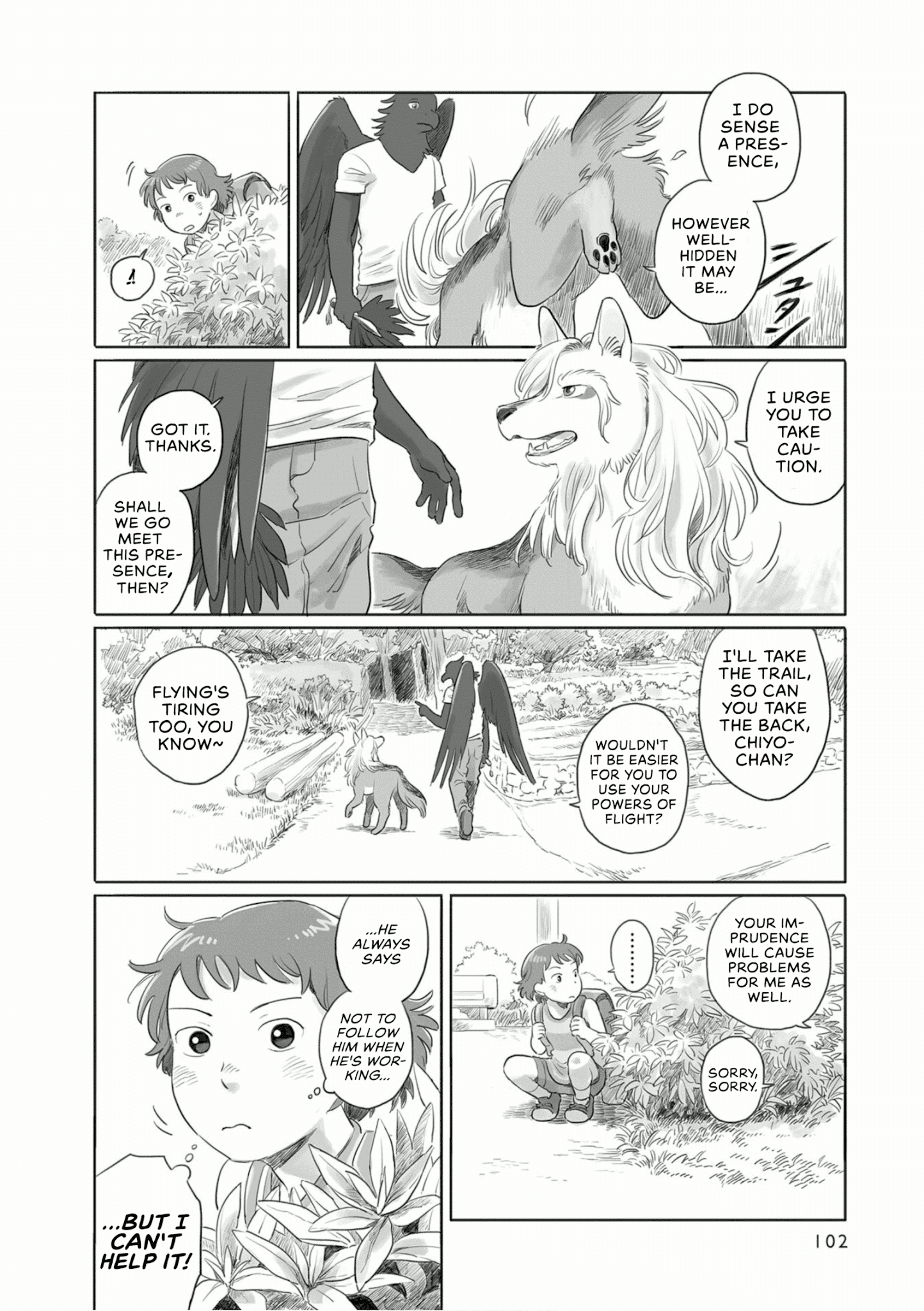 Tonari No Youkai-San chapter 16 - page 2