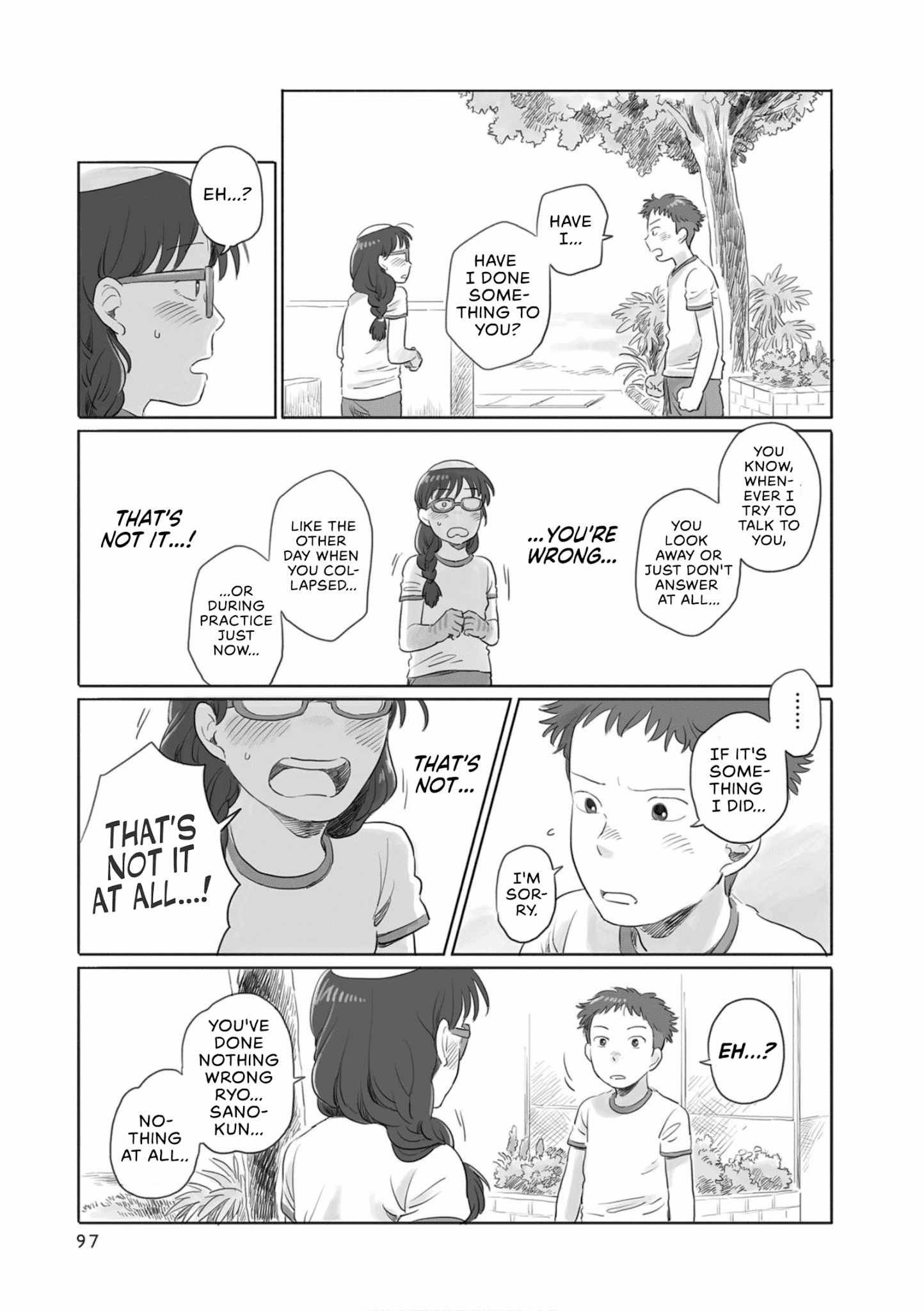 Tonari No Youkai-San chapter 15 - page 5