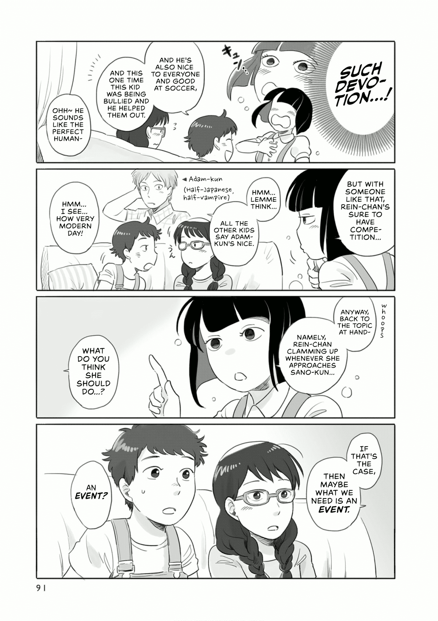 Tonari No Youkai-San chapter 14 - page 5