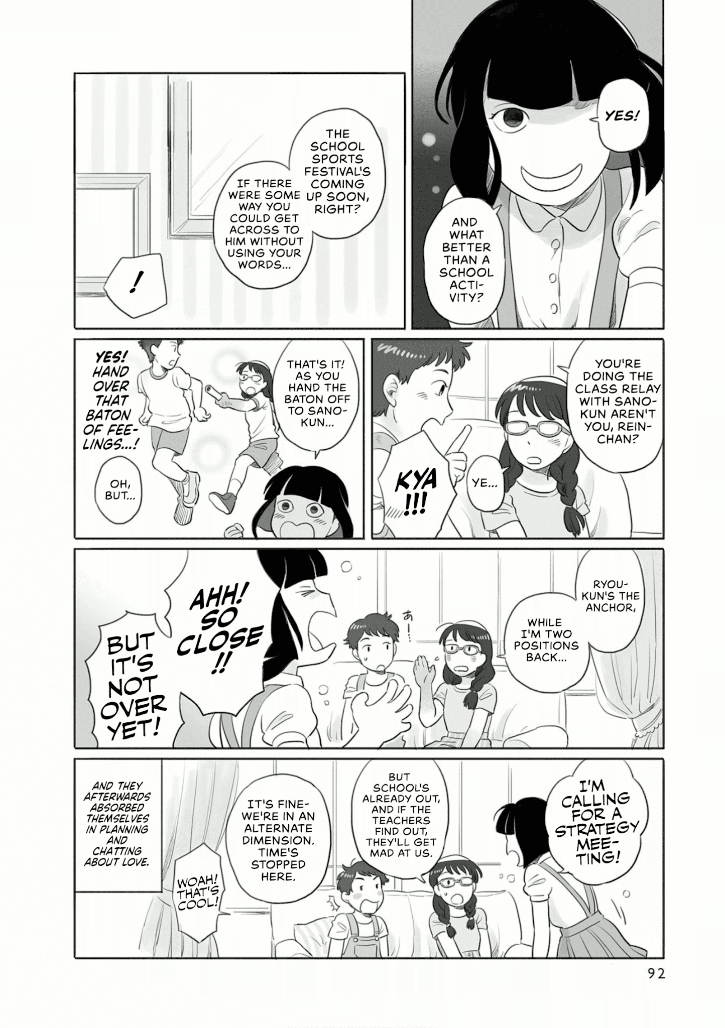 Tonari No Youkai-San chapter 14 - page 6