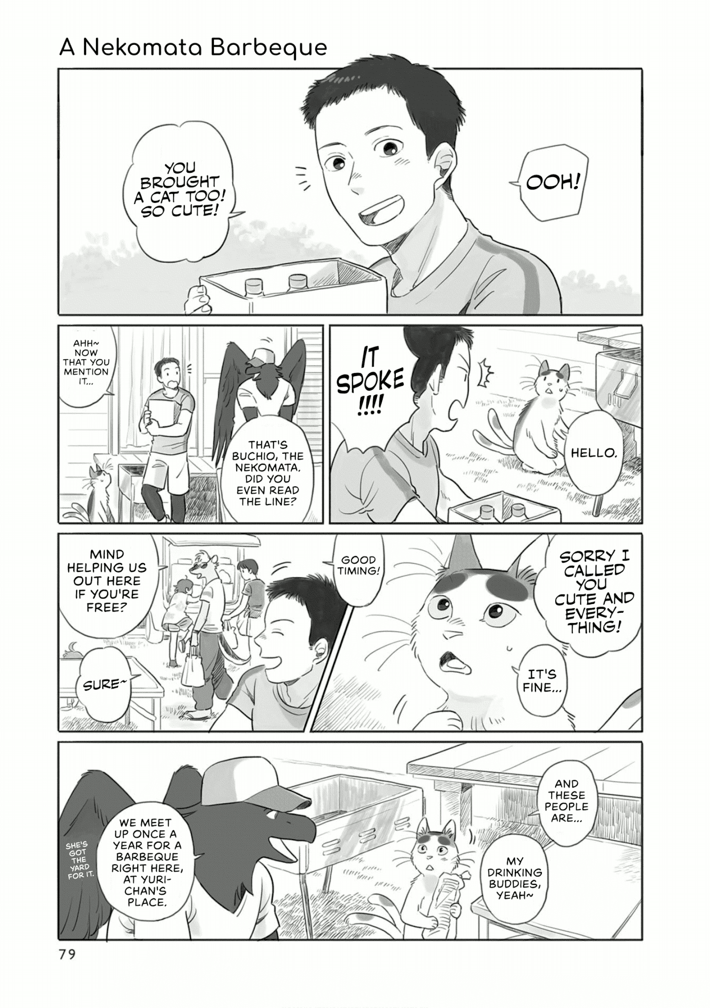 Tonari No Youkai-San chapter 13 - page 1