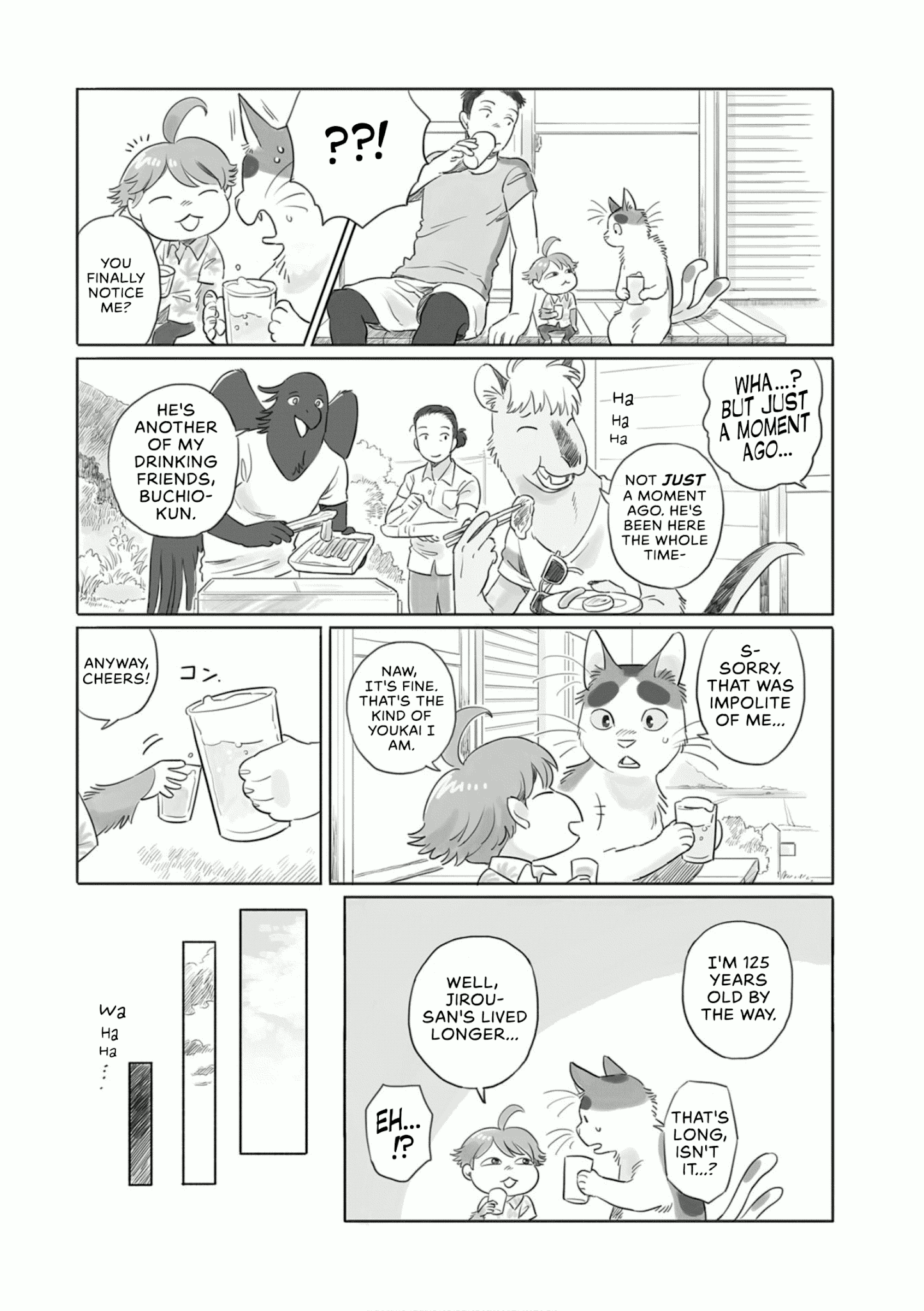 Tonari No Youkai-San chapter 13 - page 5