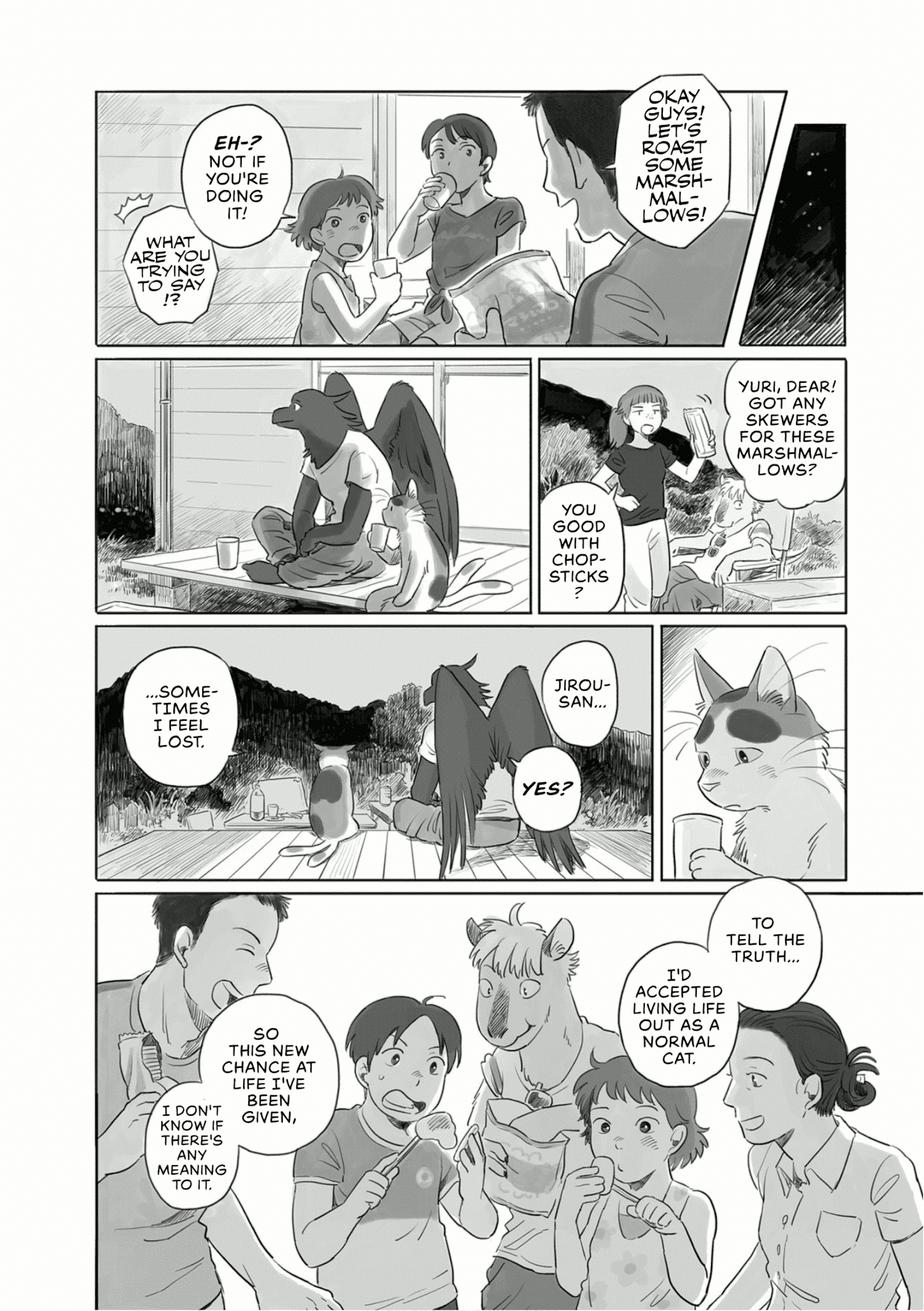 Tonari No Youkai-San chapter 13 - page 6