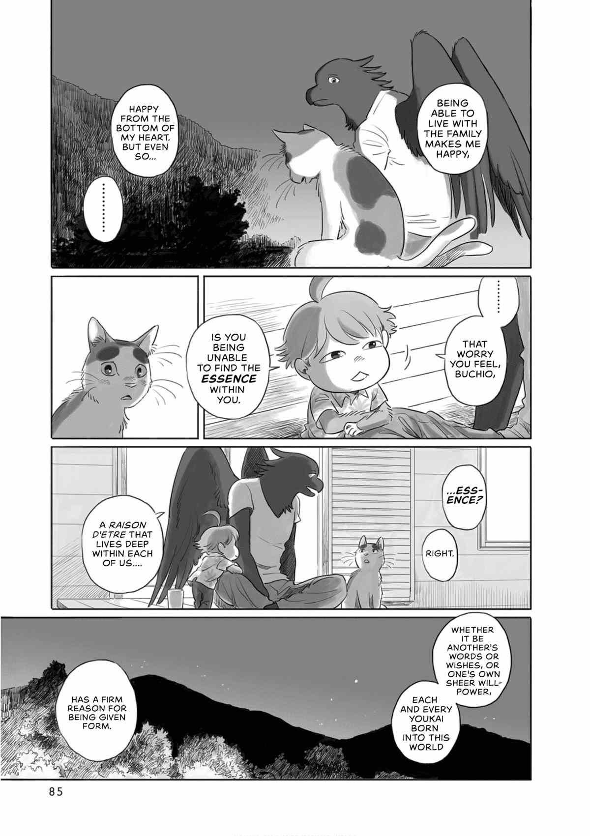 Tonari No Youkai-San chapter 13 - page 7