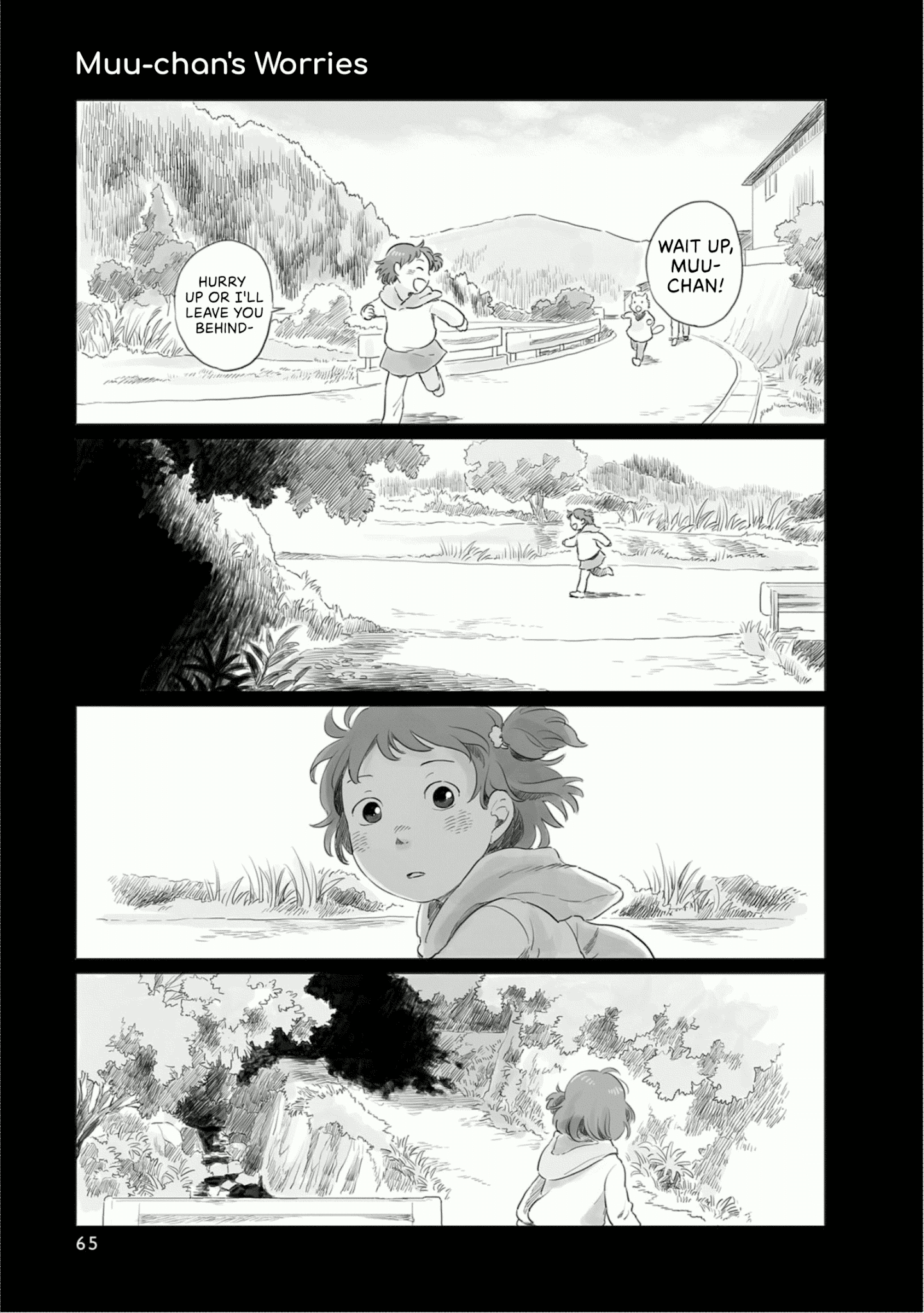 Tonari No Youkai-San chapter 11 - page 1