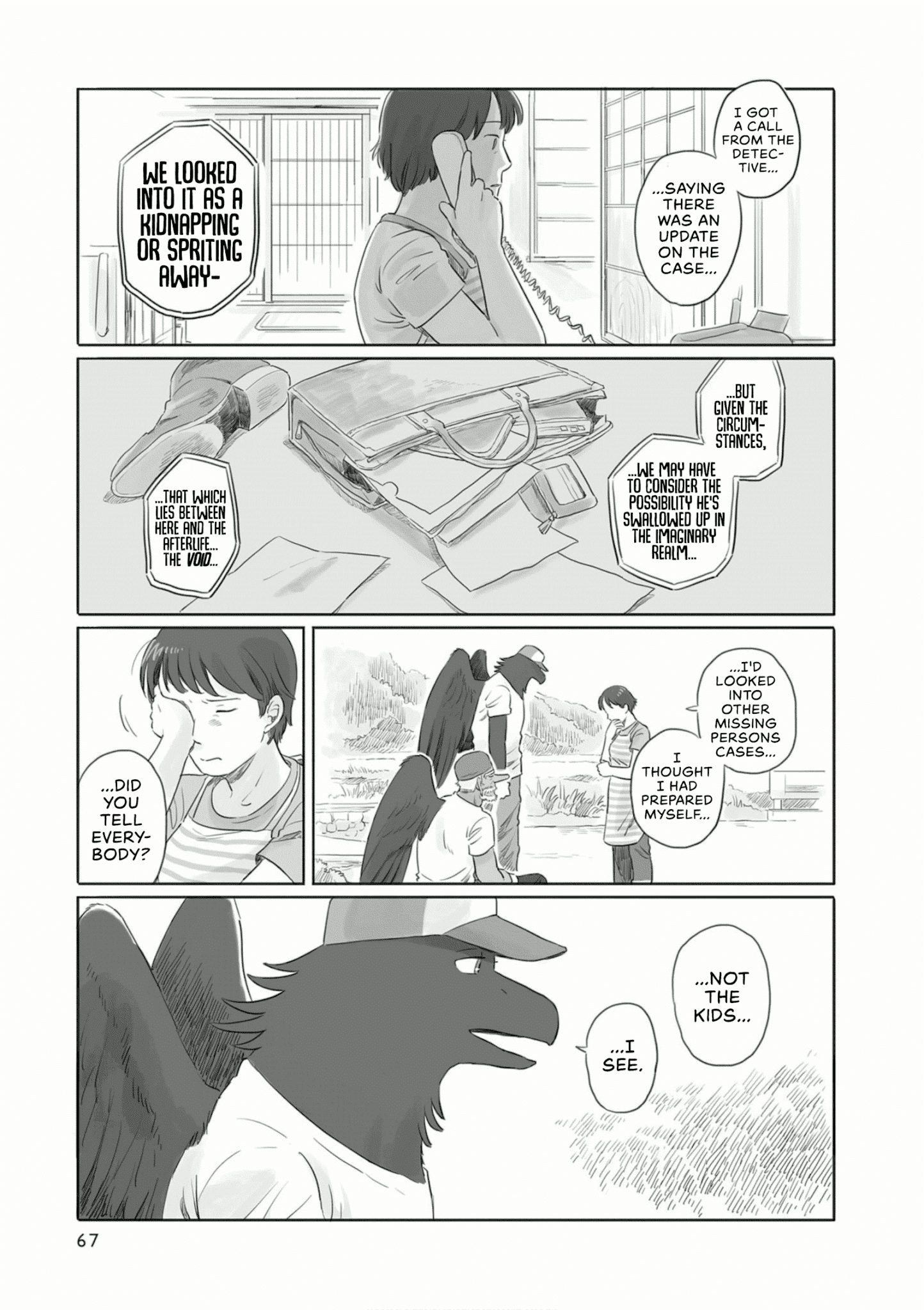 Tonari No Youkai-San chapter 11 - page 3