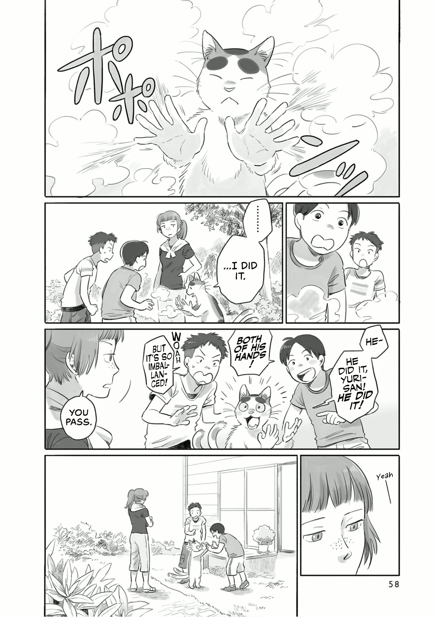 Tonari No Youkai-San chapter 9 - page 6