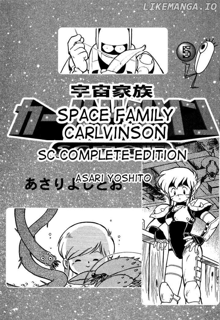 Space Family Carlvinson chapter 47 - page 3