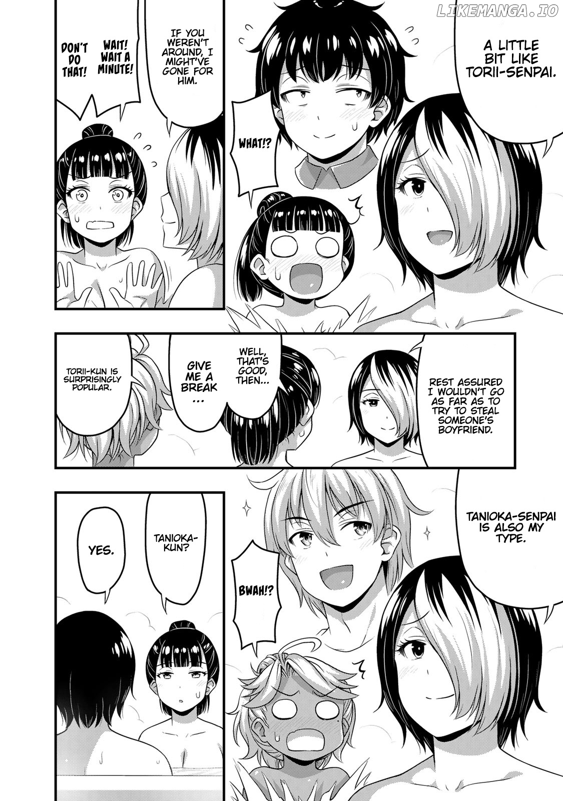 Sore wa rei no Shiwaza desu chapter 52 - page 15