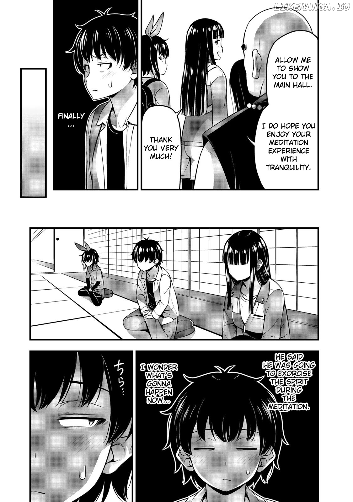 Sore wa rei no Shiwaza desu chapter 25 - page 10