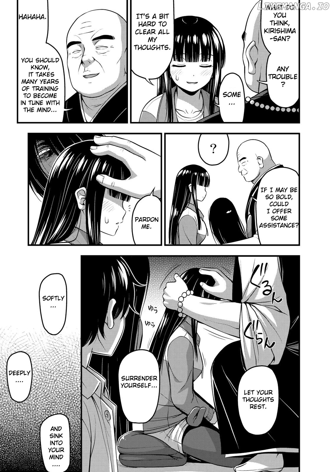 Sore wa rei no Shiwaza desu chapter 25 - page 12