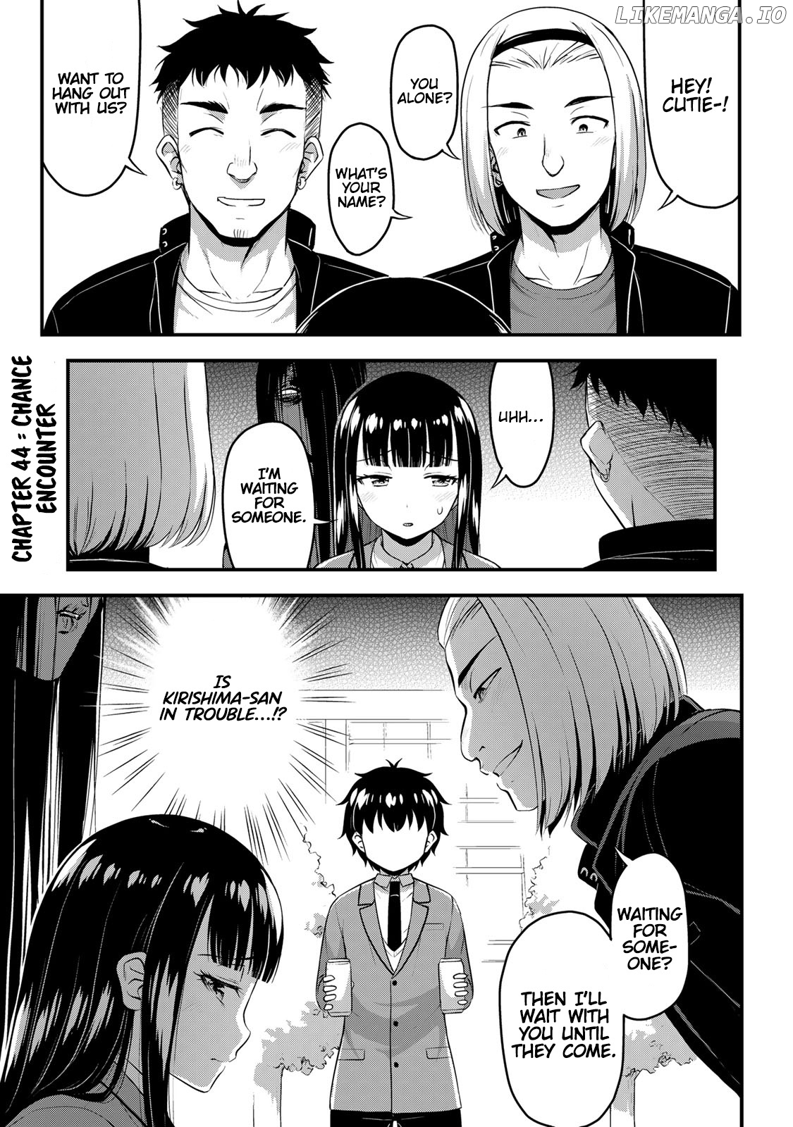 Sore wa rei no Shiwaza desu chapter 44 - page 2