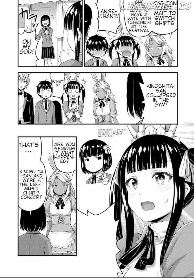 Sore wa rei no Shiwaza desu chapter 42 - page 19