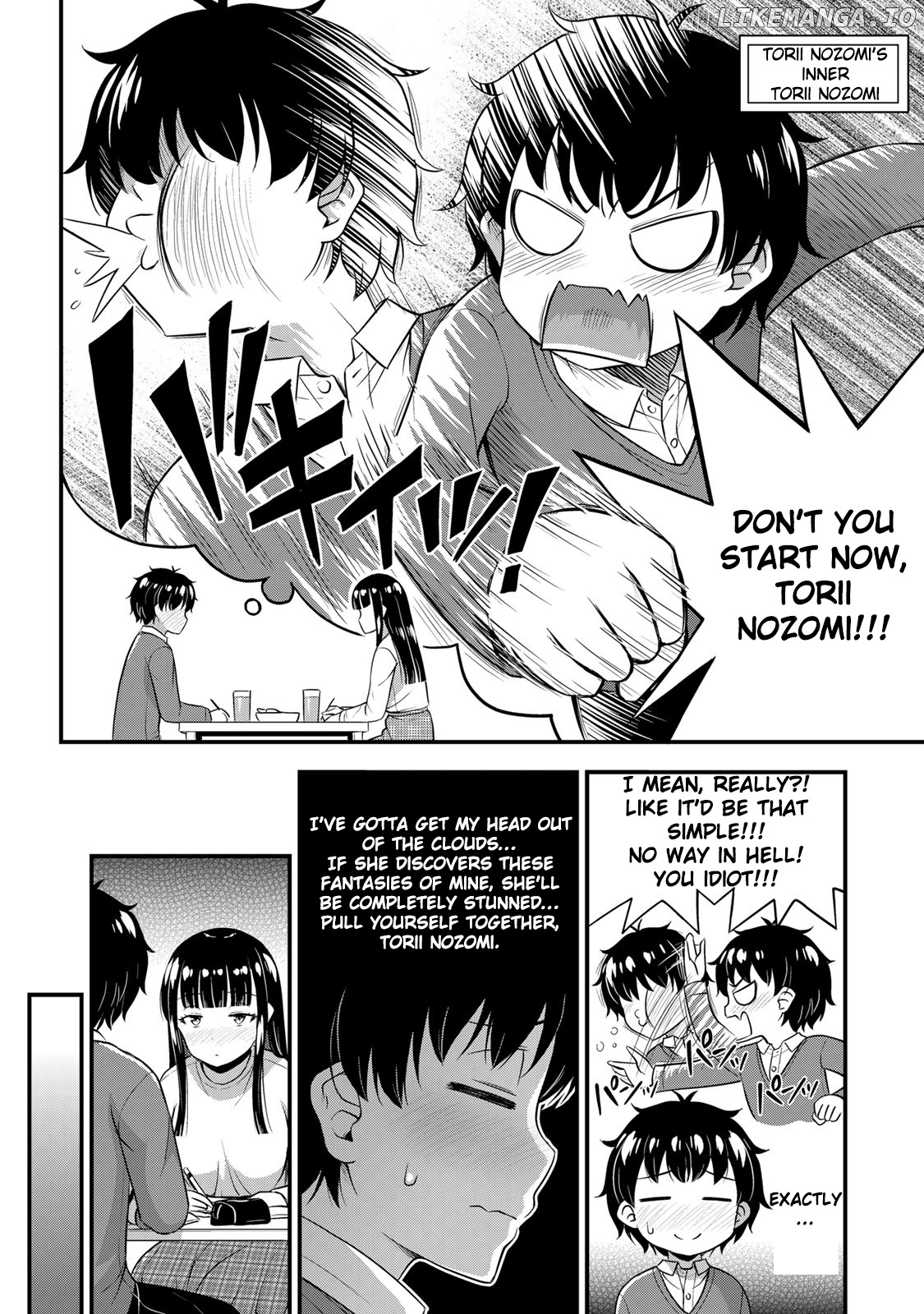 Sore wa rei no Shiwaza desu chapter 41 - page 15