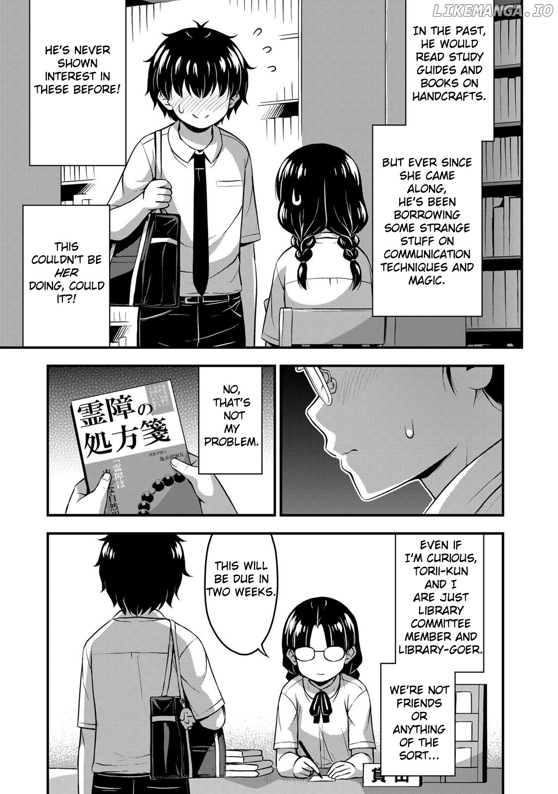 Sore wa rei no Shiwaza desu chapter 24.5 - page 11