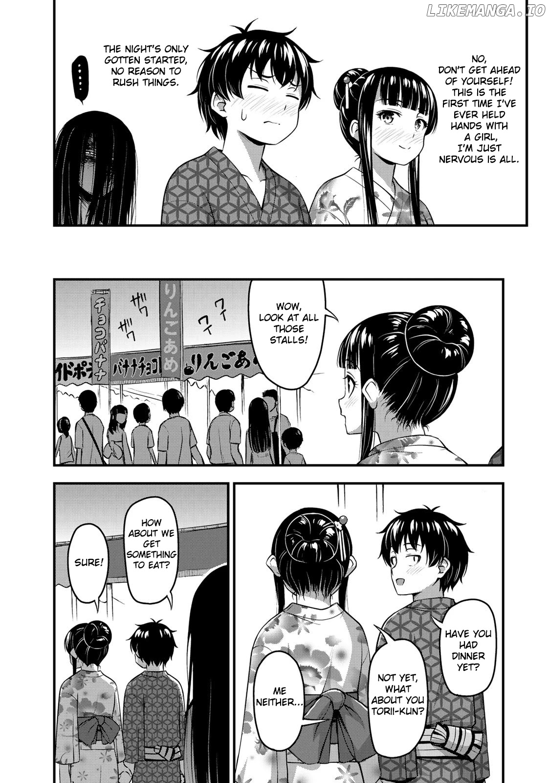 Sore wa rei no Shiwaza desu chapter 16 - page 4