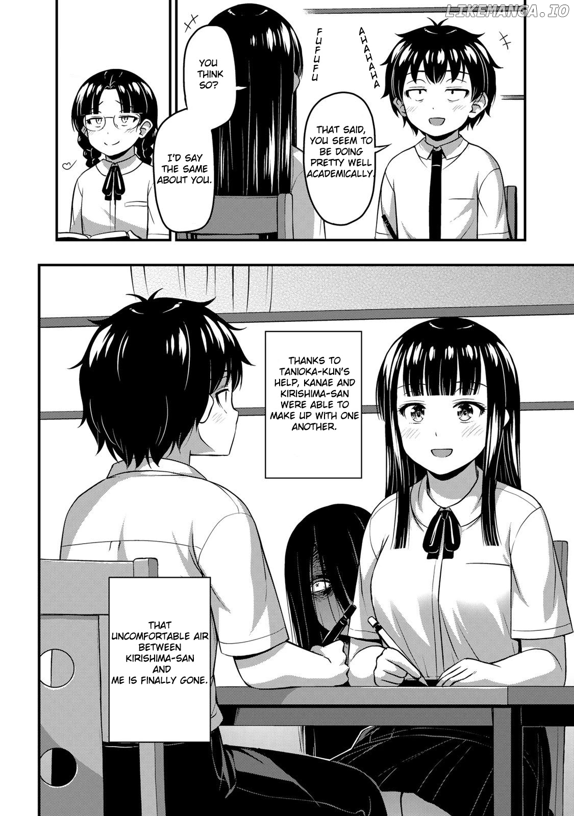 Sore wa rei no Shiwaza desu chapter 20 - page 4