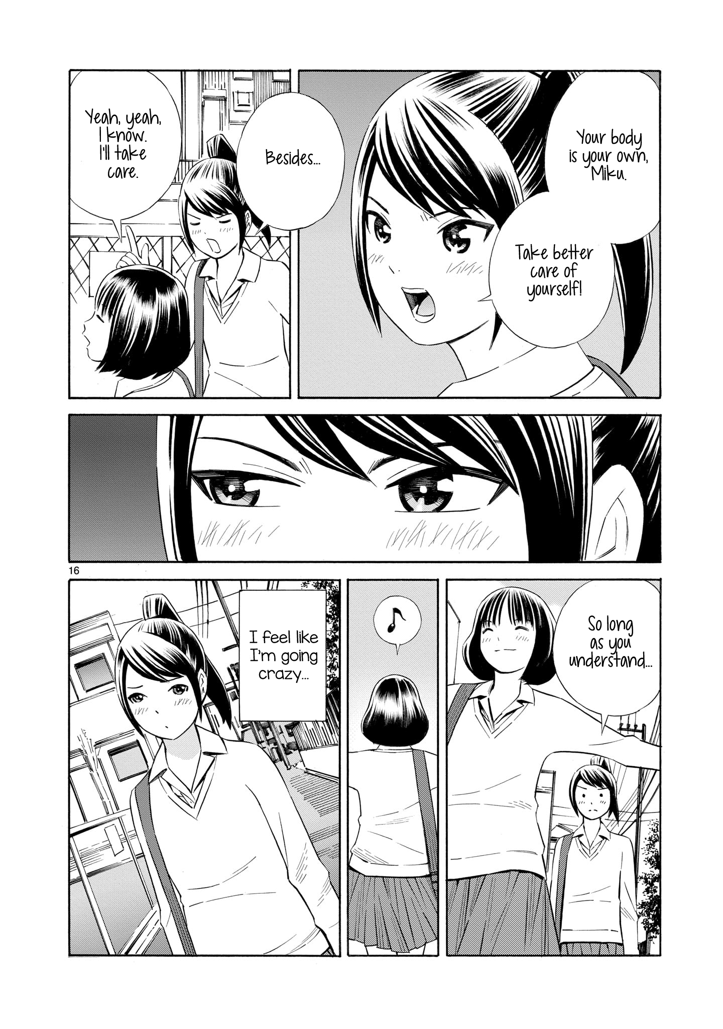 Kyou Kara Mirai chapter 1 - page 16