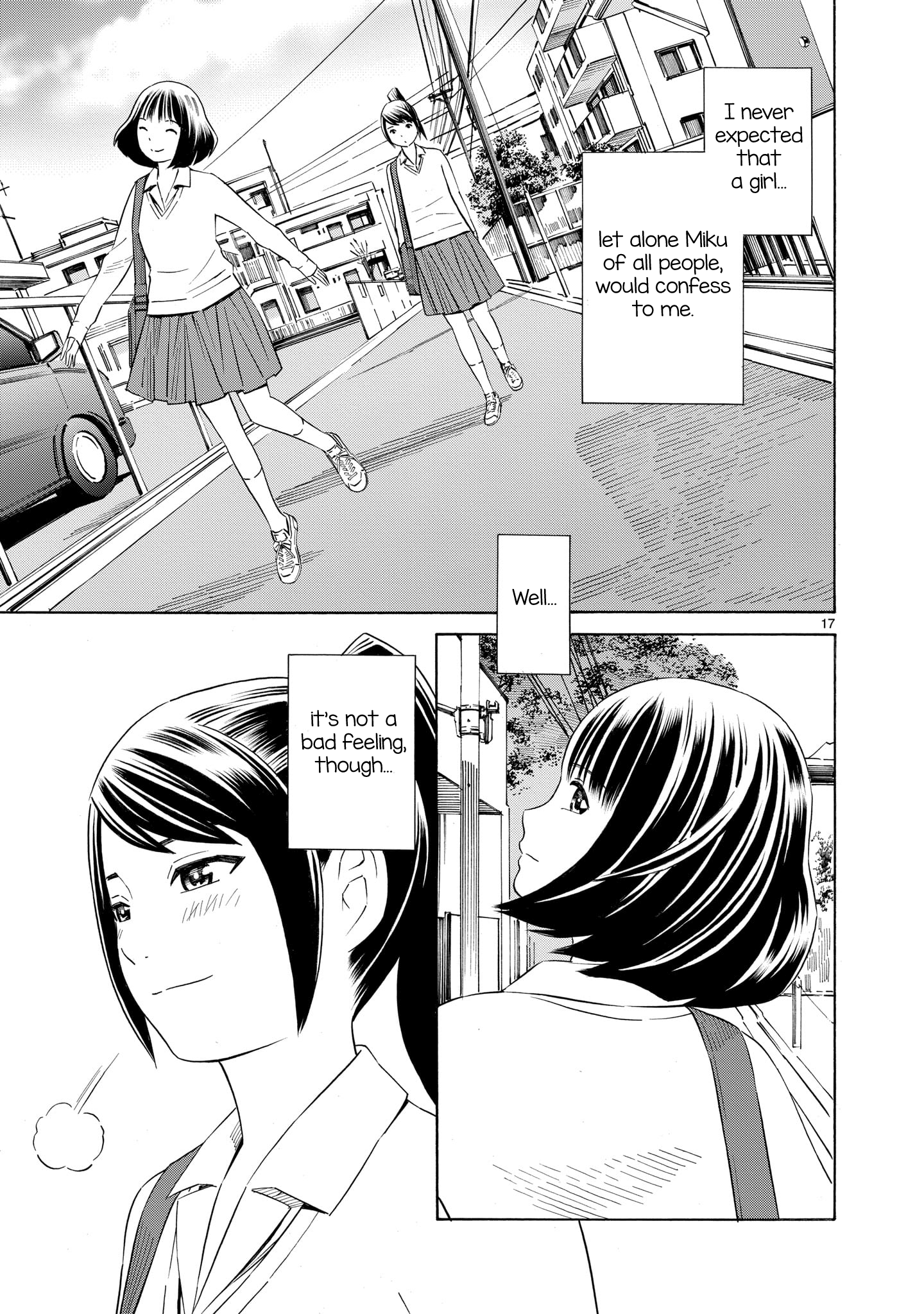 Kyou Kara Mirai chapter 1 - page 17