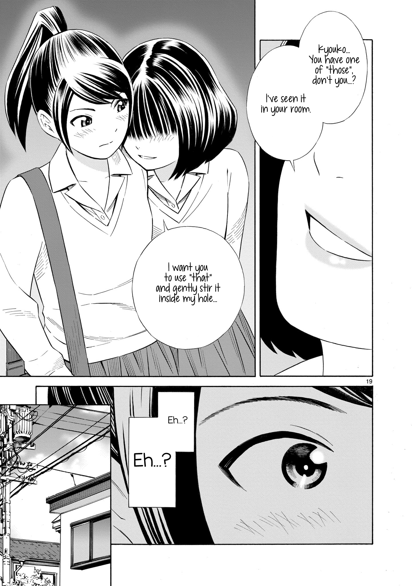 Kyou Kara Mirai chapter 1 - page 19