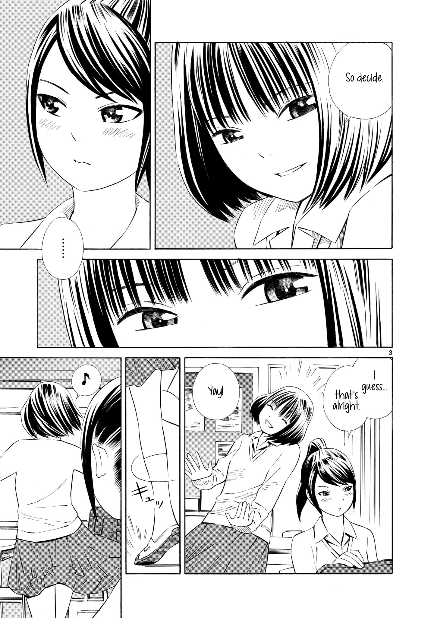 Kyou Kara Mirai chapter 1 - page 3