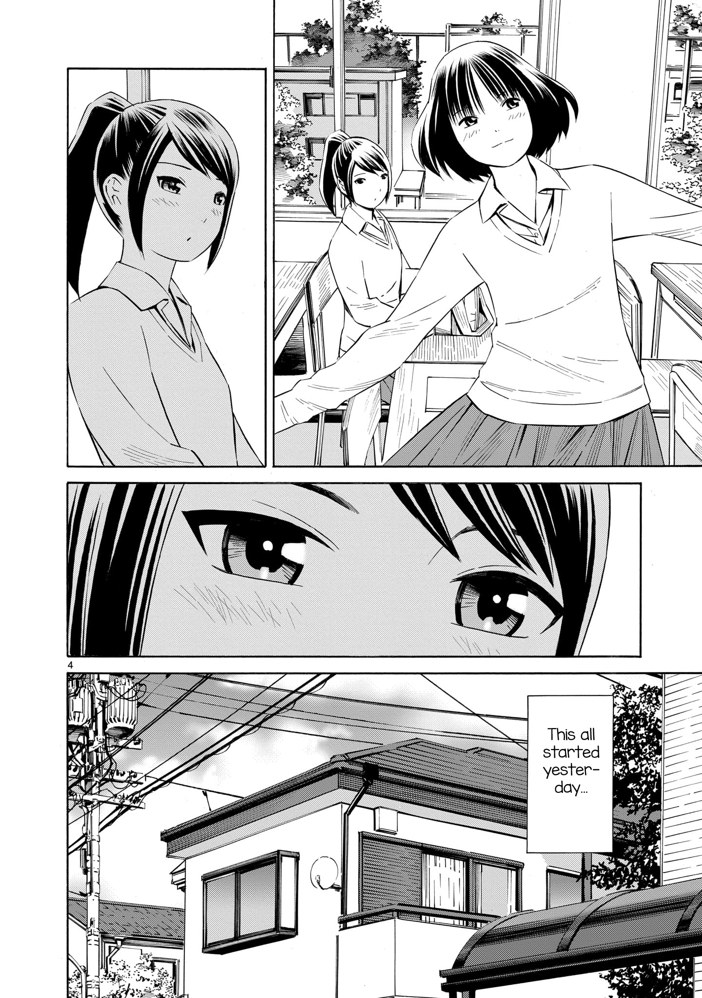 Kyou Kara Mirai chapter 1 - page 4