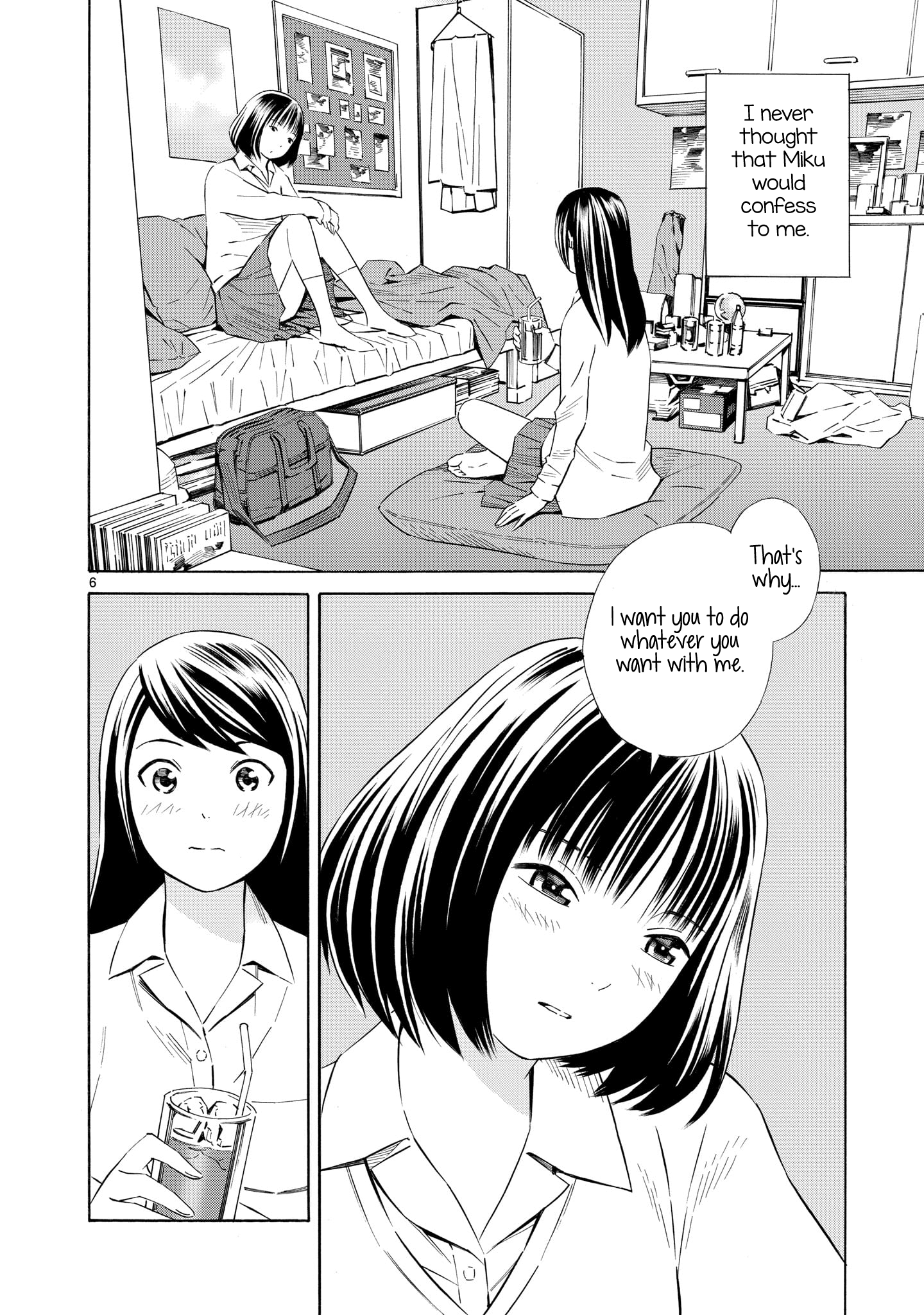 Kyou Kara Mirai chapter 1 - page 6