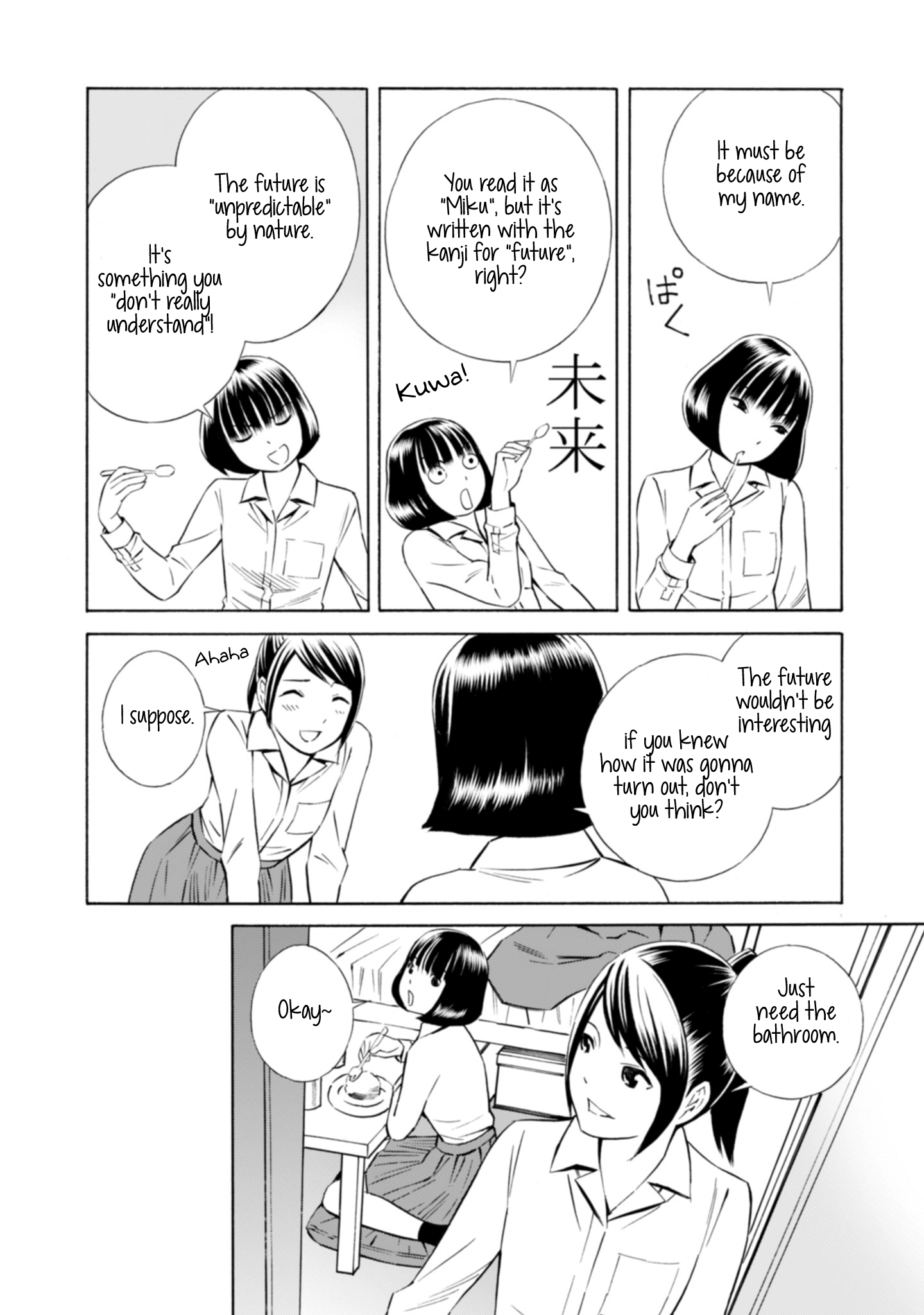 Kyou Kara Mirai chapter 5.6 - page 2