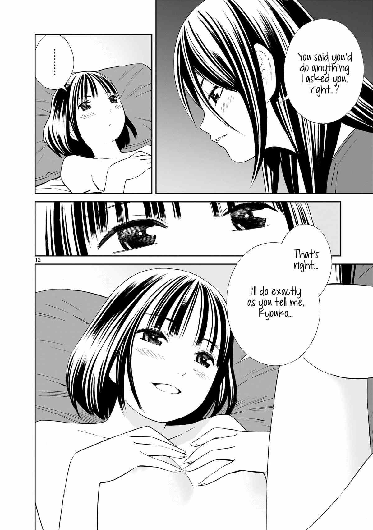 Kyou Kara Mirai chapter 20 - page 12