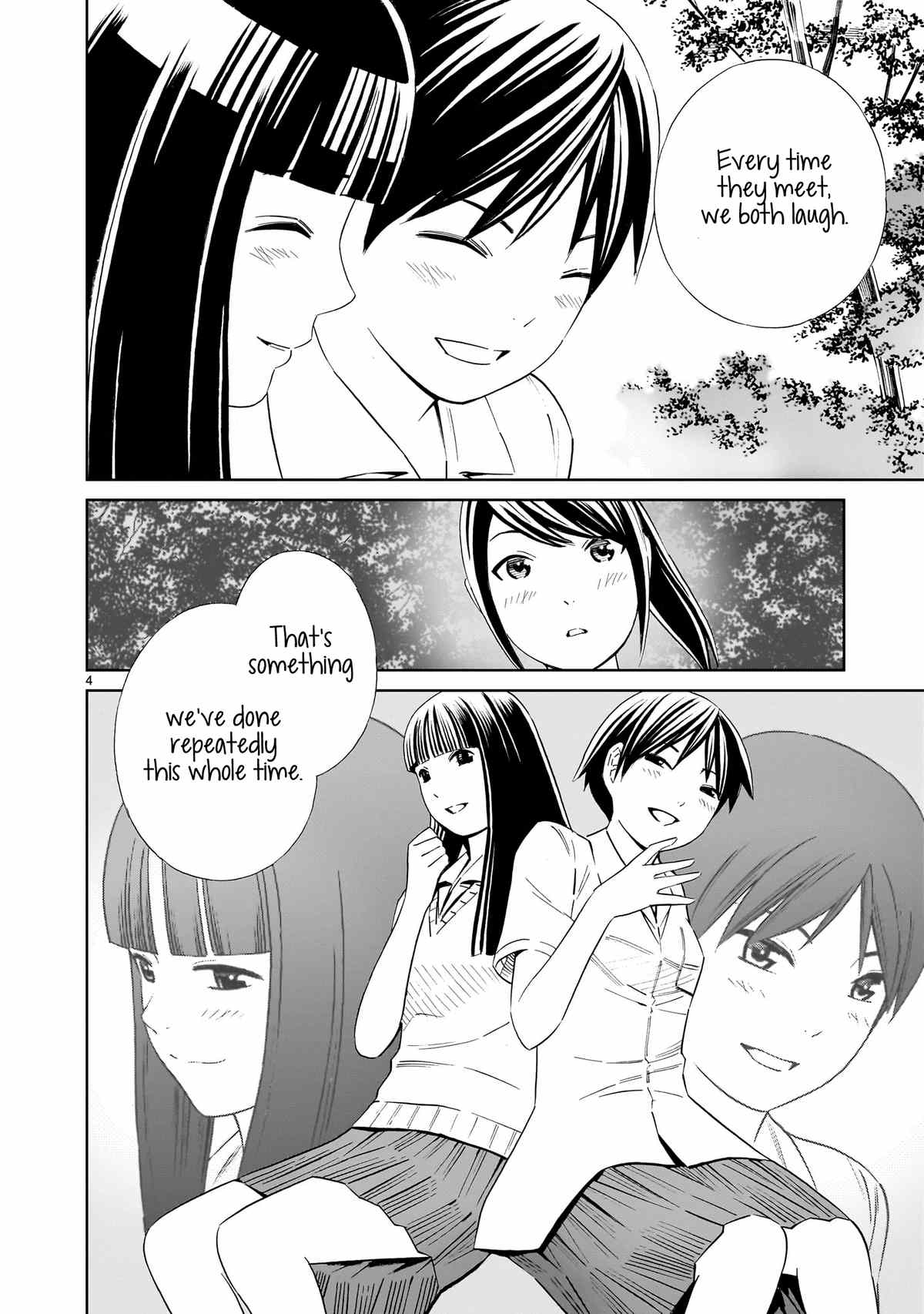 Kyou Kara Mirai chapter 20.5 - page 4