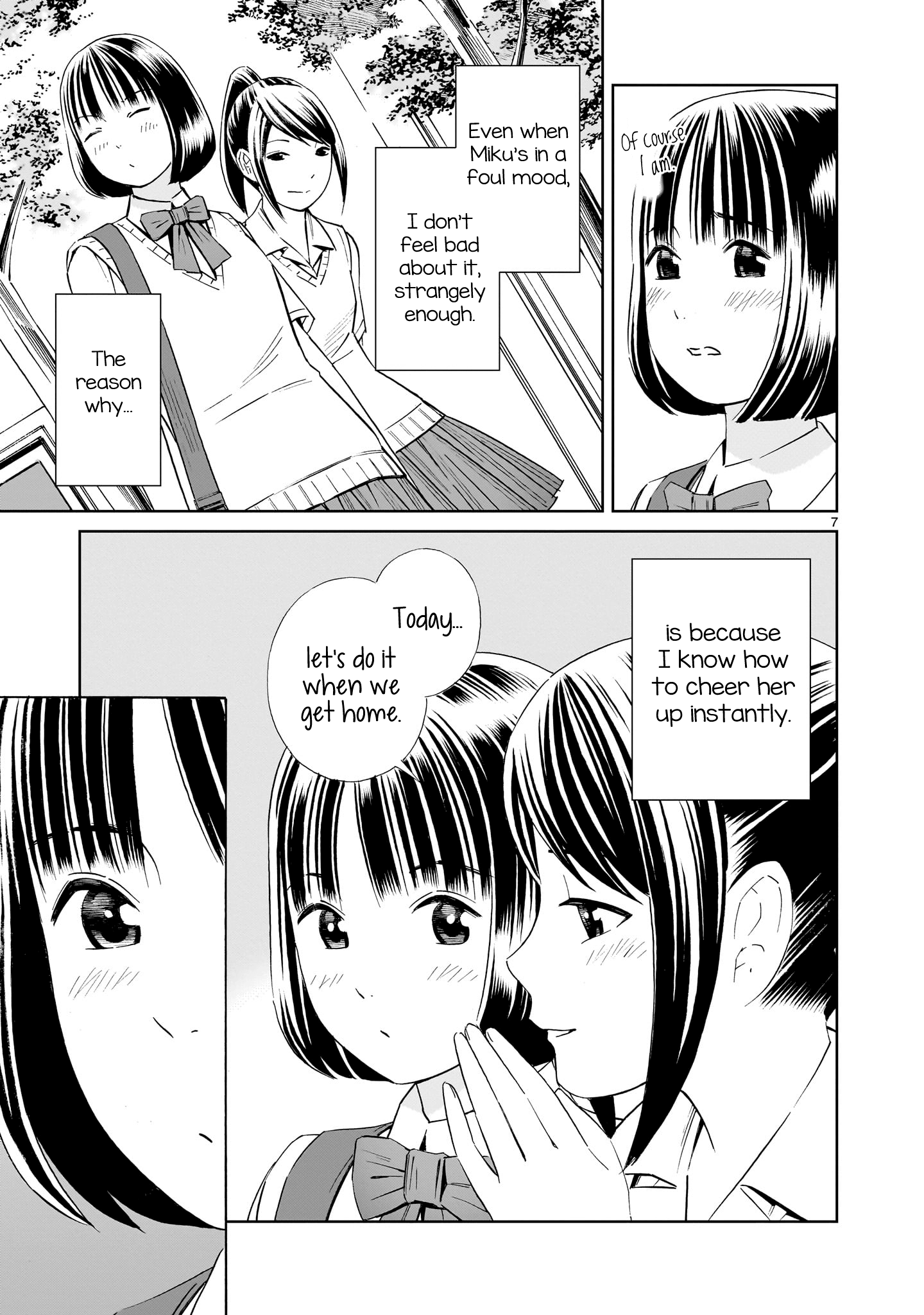 Kyou Kara Mirai chapter 20.5 - page 7