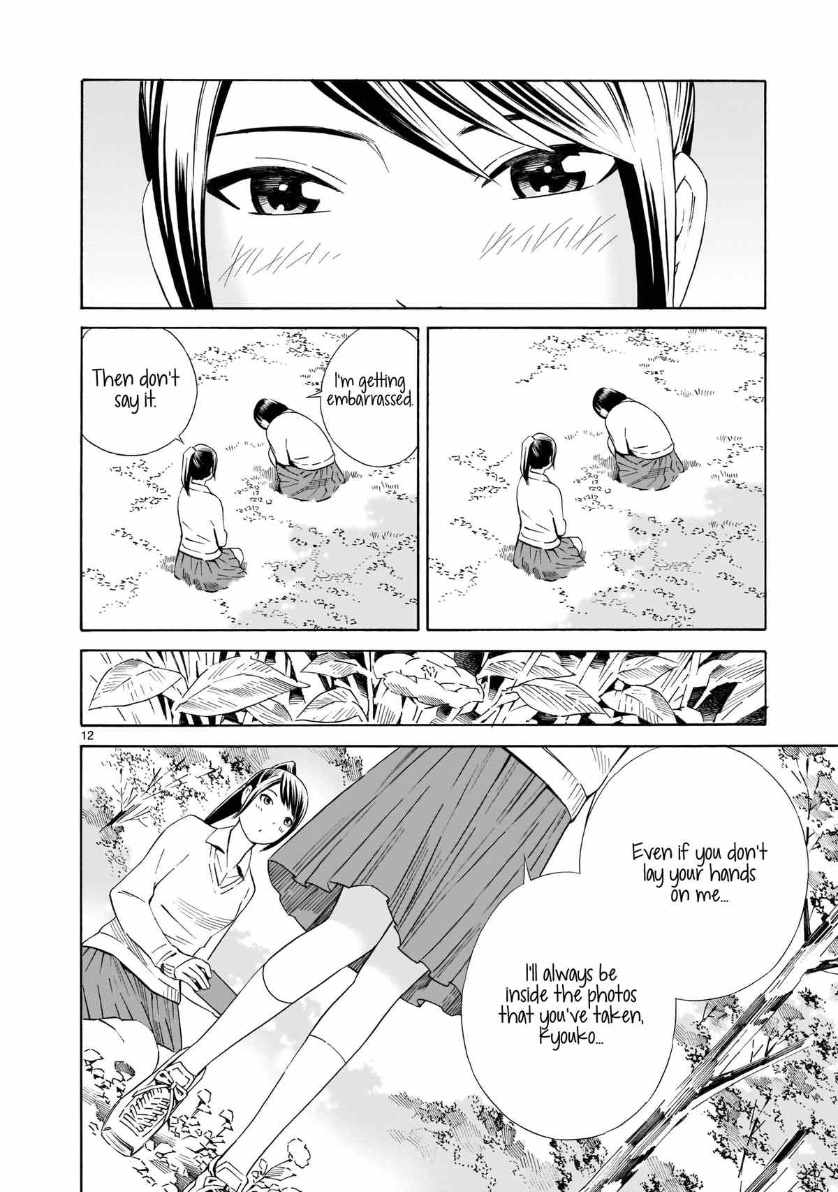 Kyou Kara Mirai chapter 3 - page 12