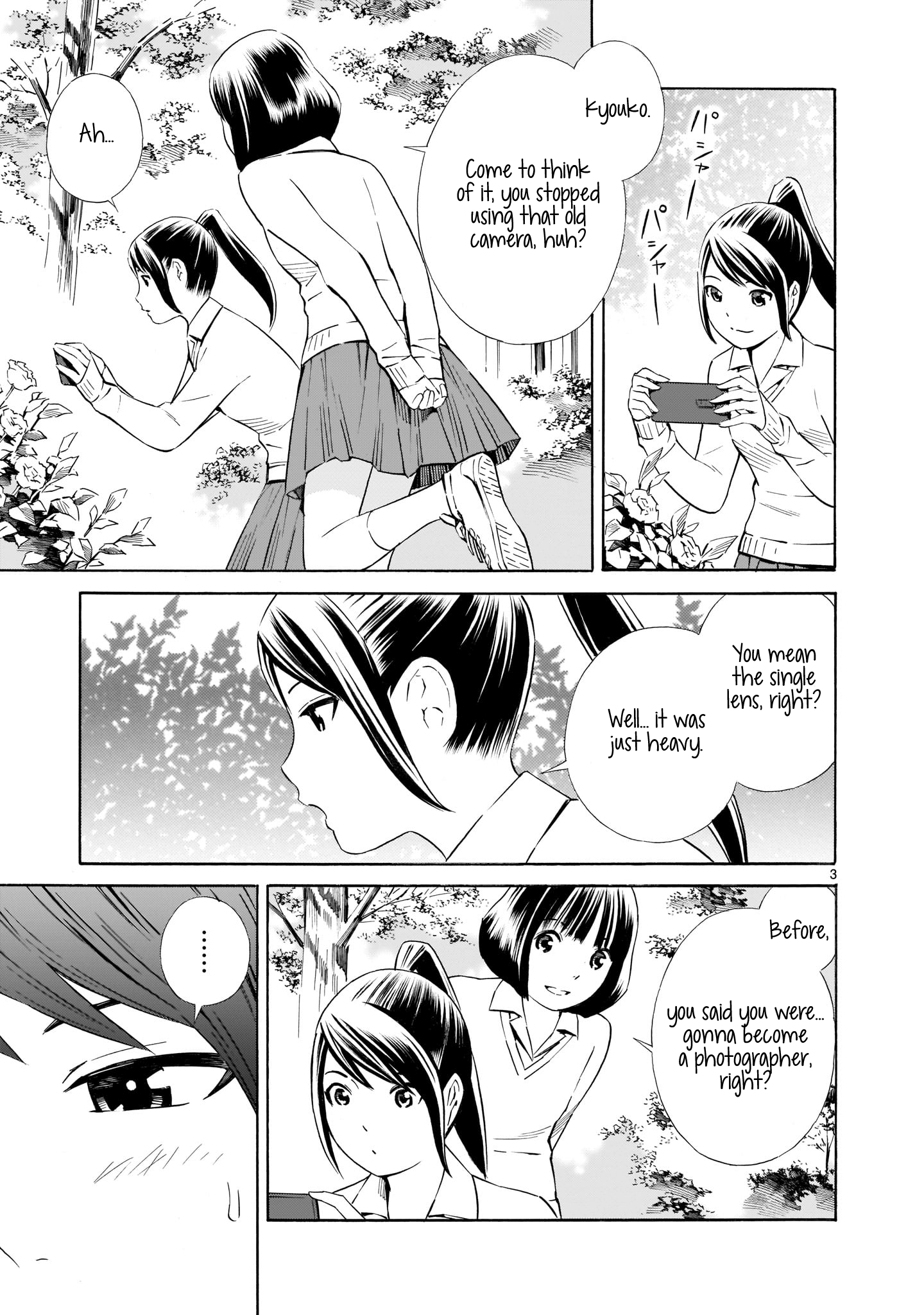 Kyou Kara Mirai chapter 3 - page 3