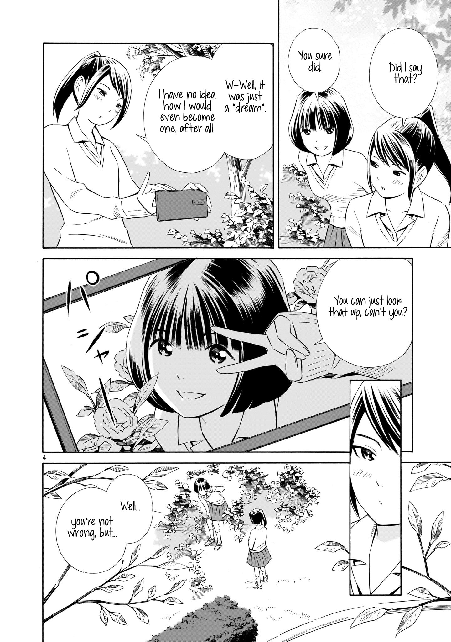 Kyou Kara Mirai chapter 3 - page 4