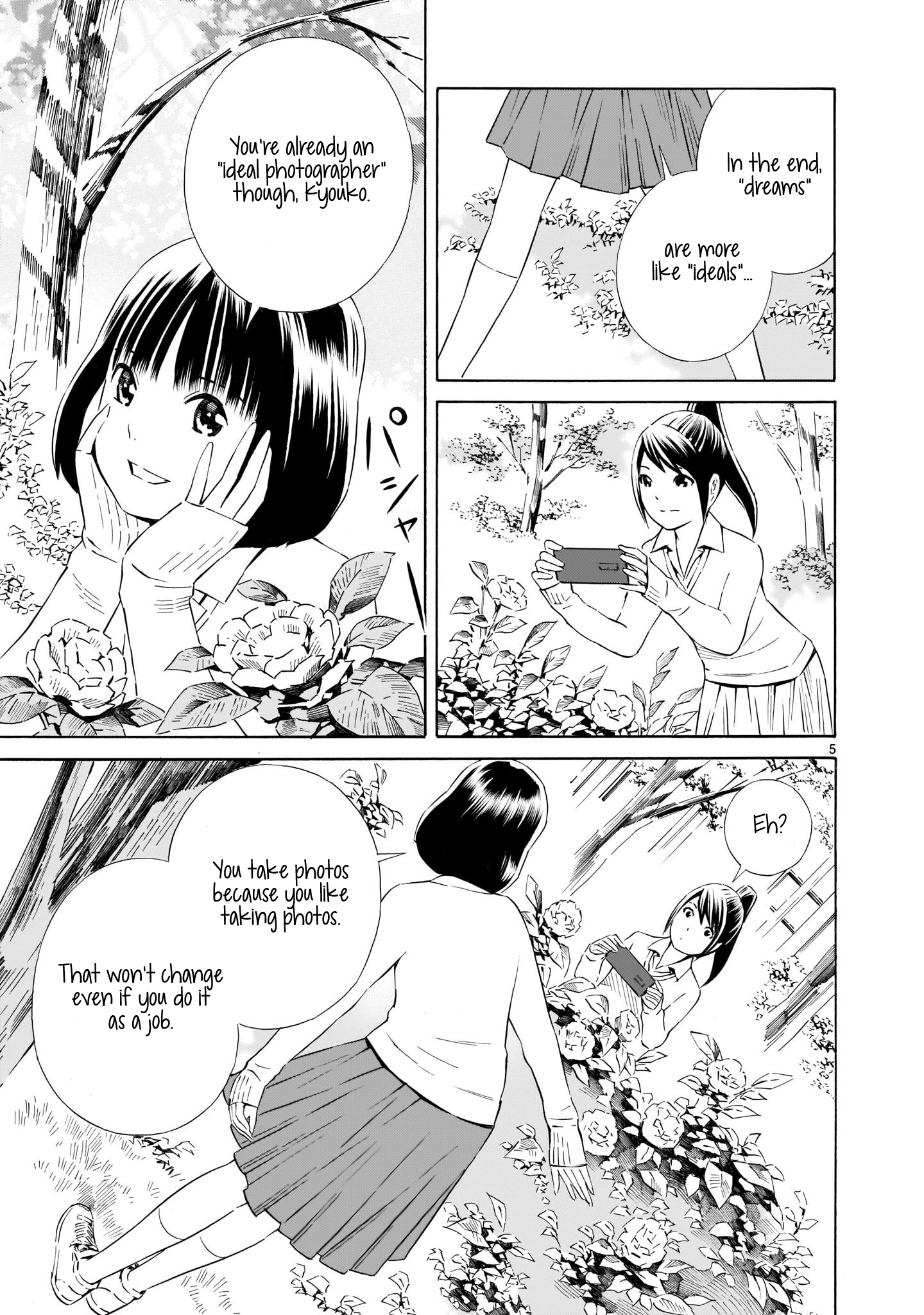 Kyou Kara Mirai chapter 3 - page 5